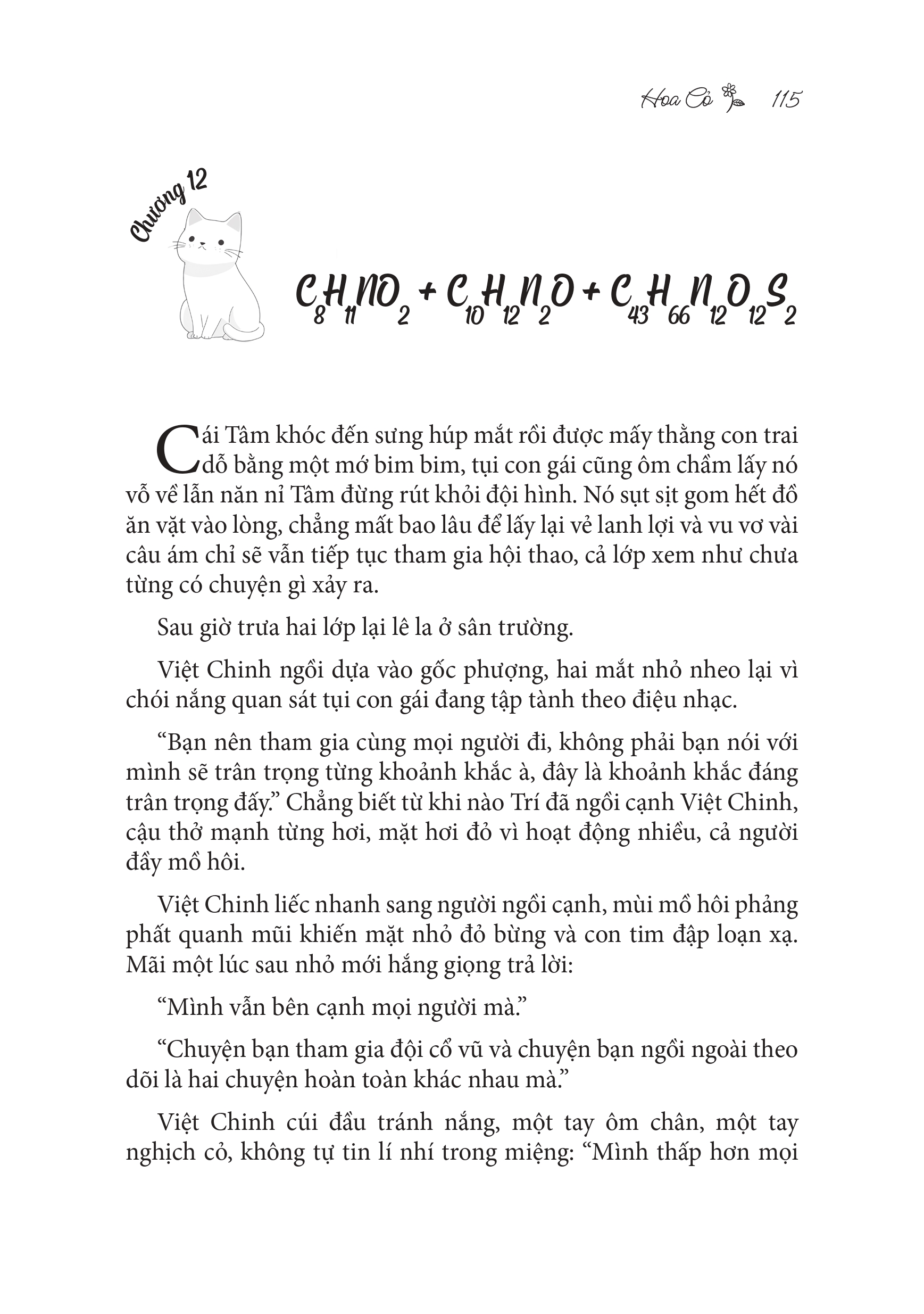 hành lang hai lớp - Ảnh 5