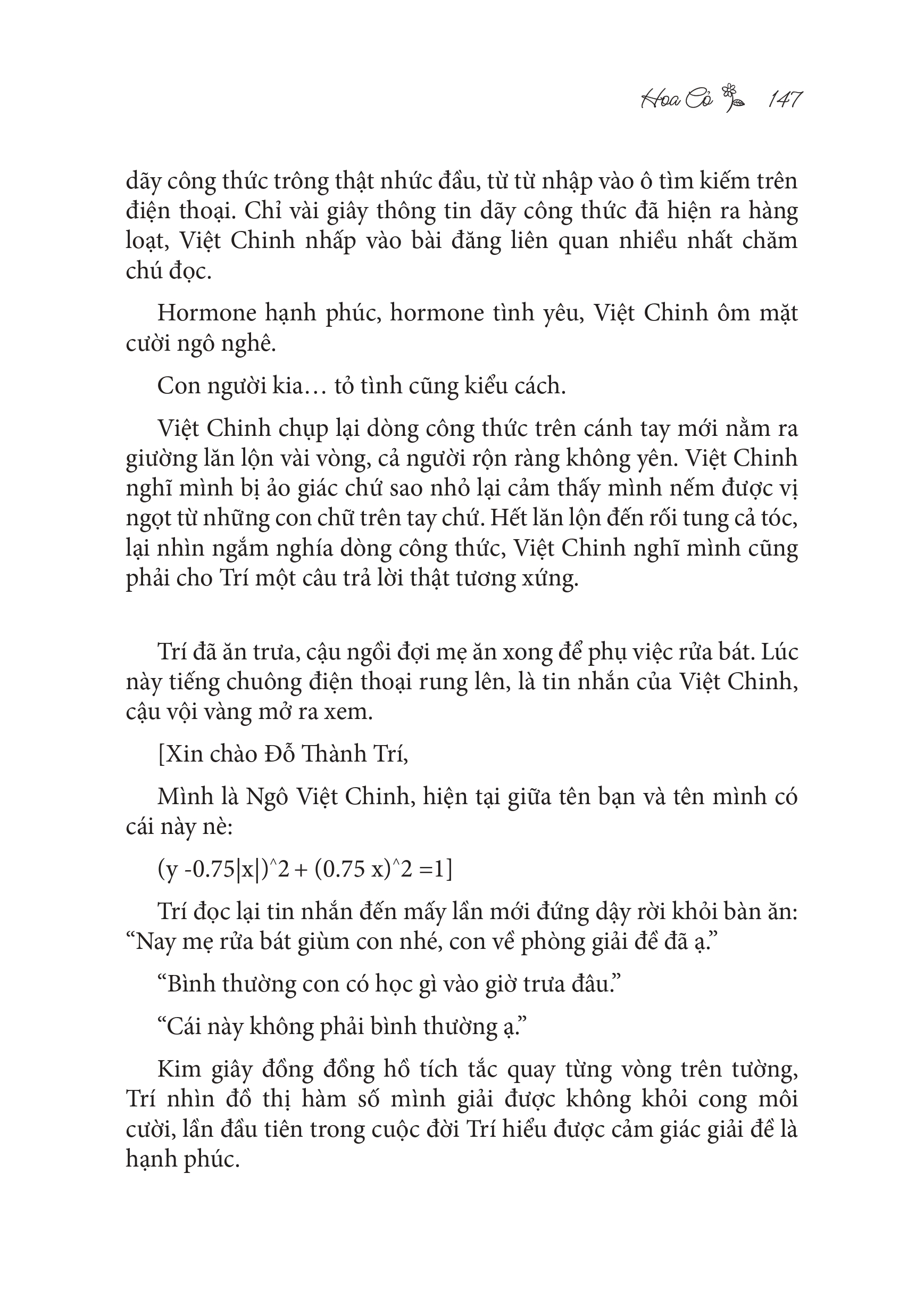 hành lang hai lớp - Ảnh 6