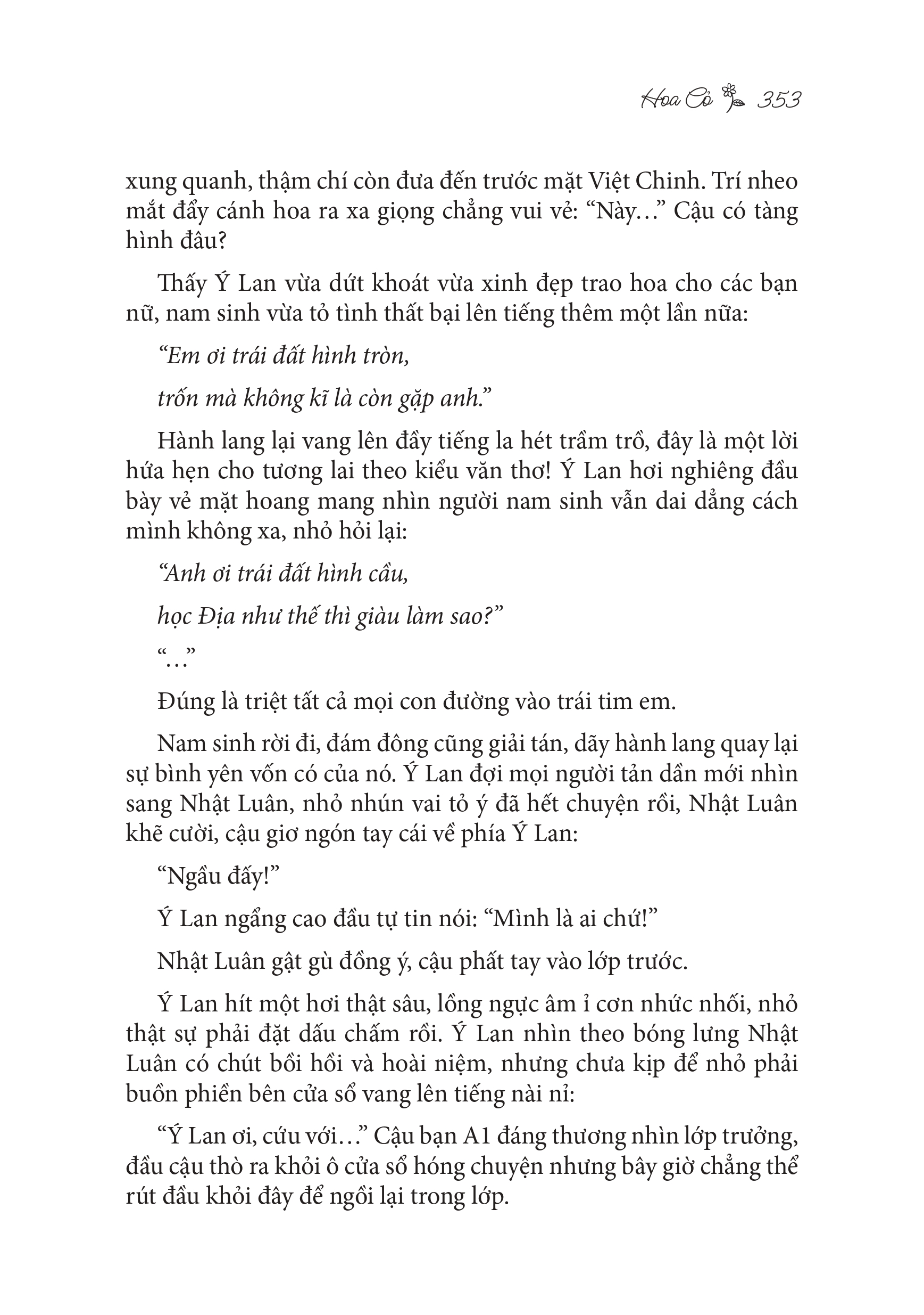 hành lang hai lớp - Ảnh 8