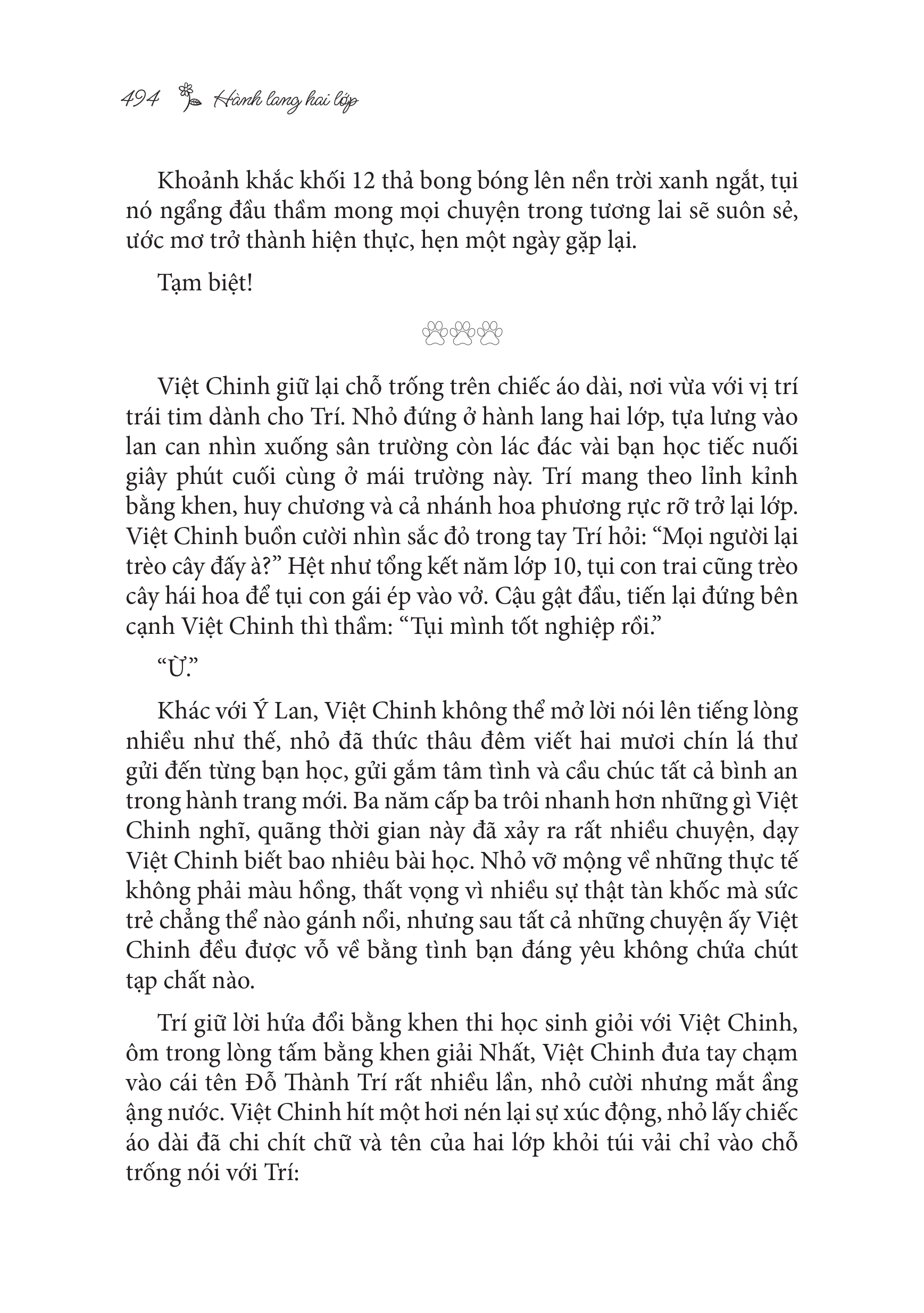 hành lang hai lớp - Ảnh 9