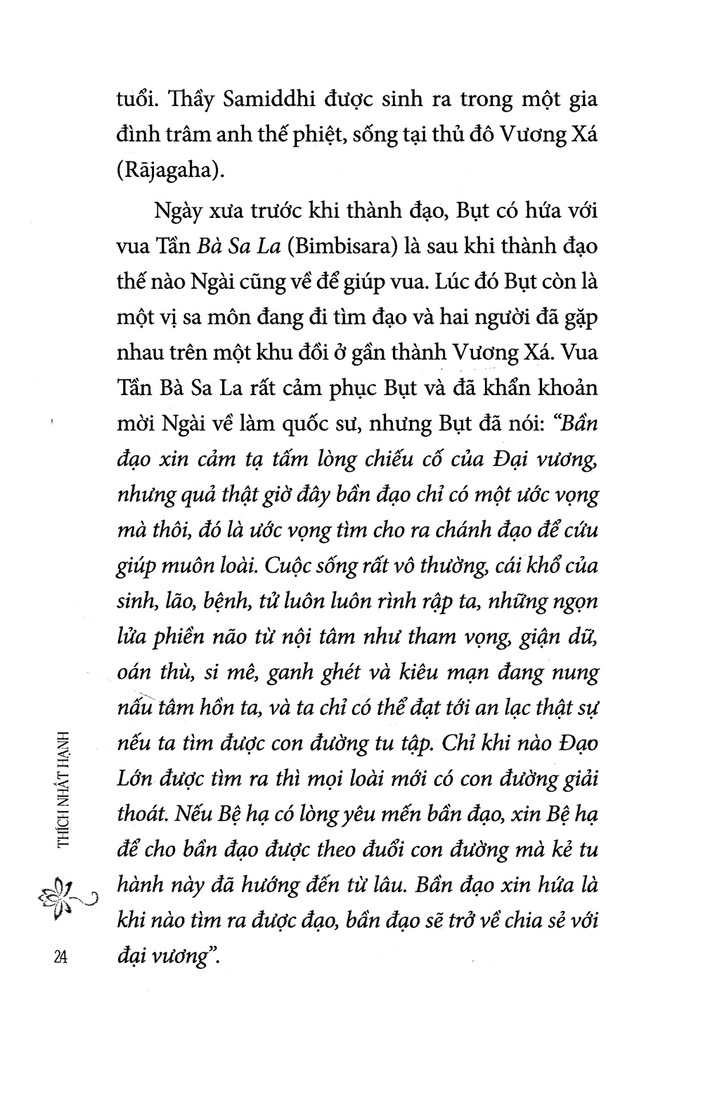 hạnh phúc mộng và thực (tái bản) - Ảnh 8