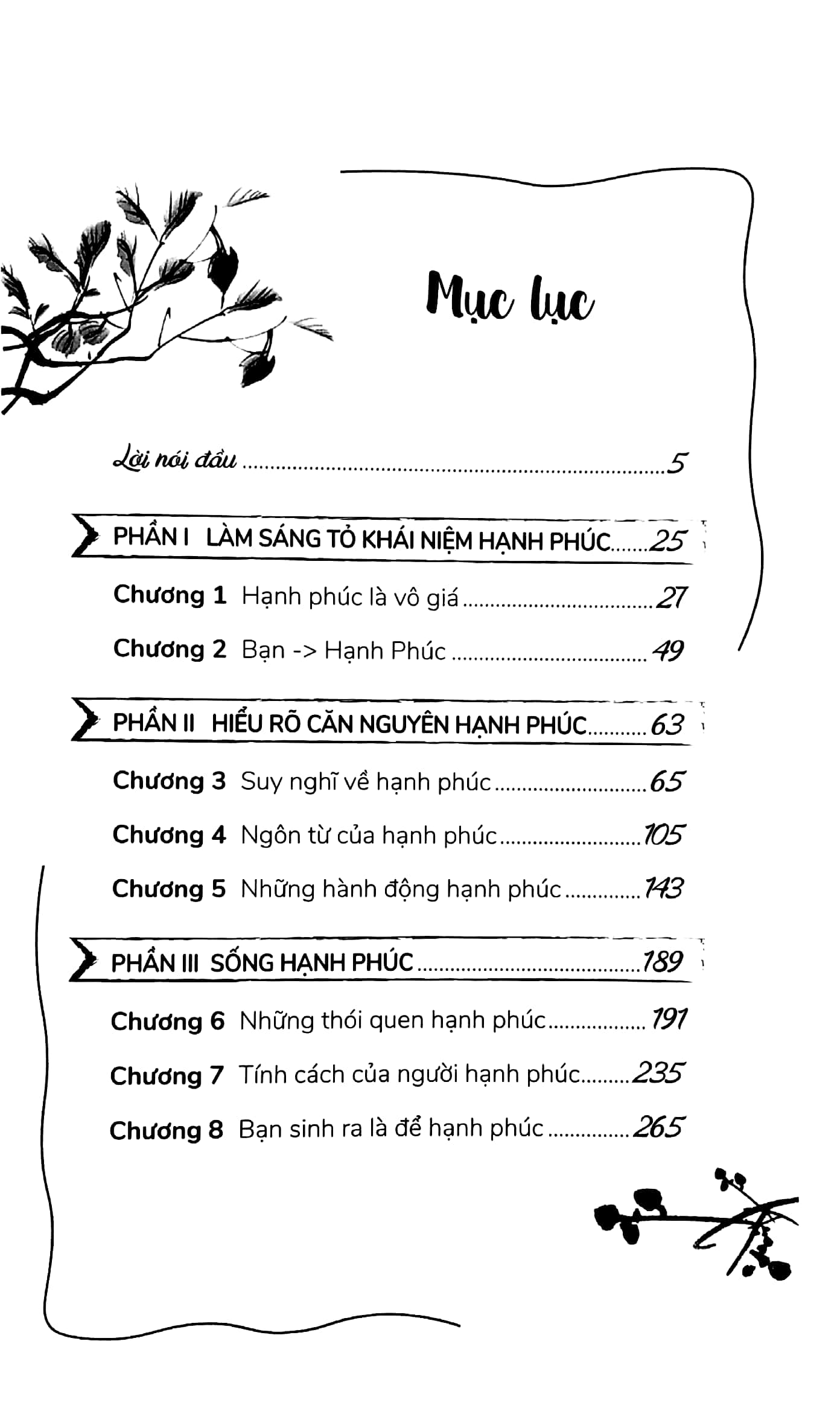 hạnh phúc ngay năm nay - Ảnh 3