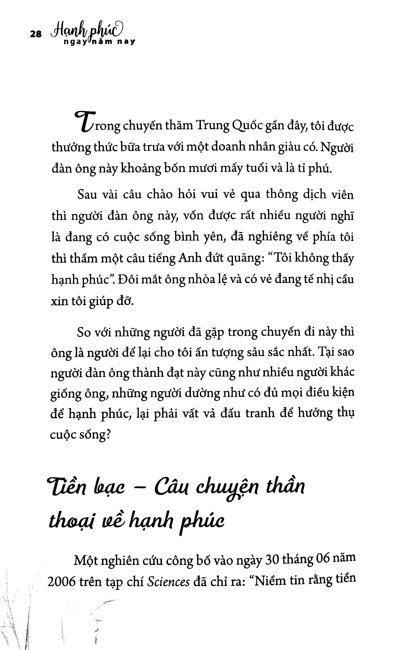 hạnh phúc ngay năm nay - Ảnh 5