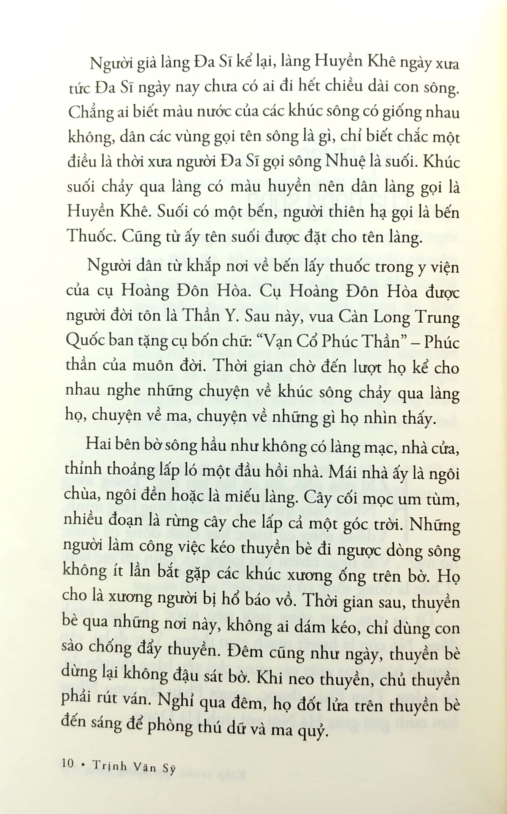 hạnh phúc phải giấu kín - Ảnh 6