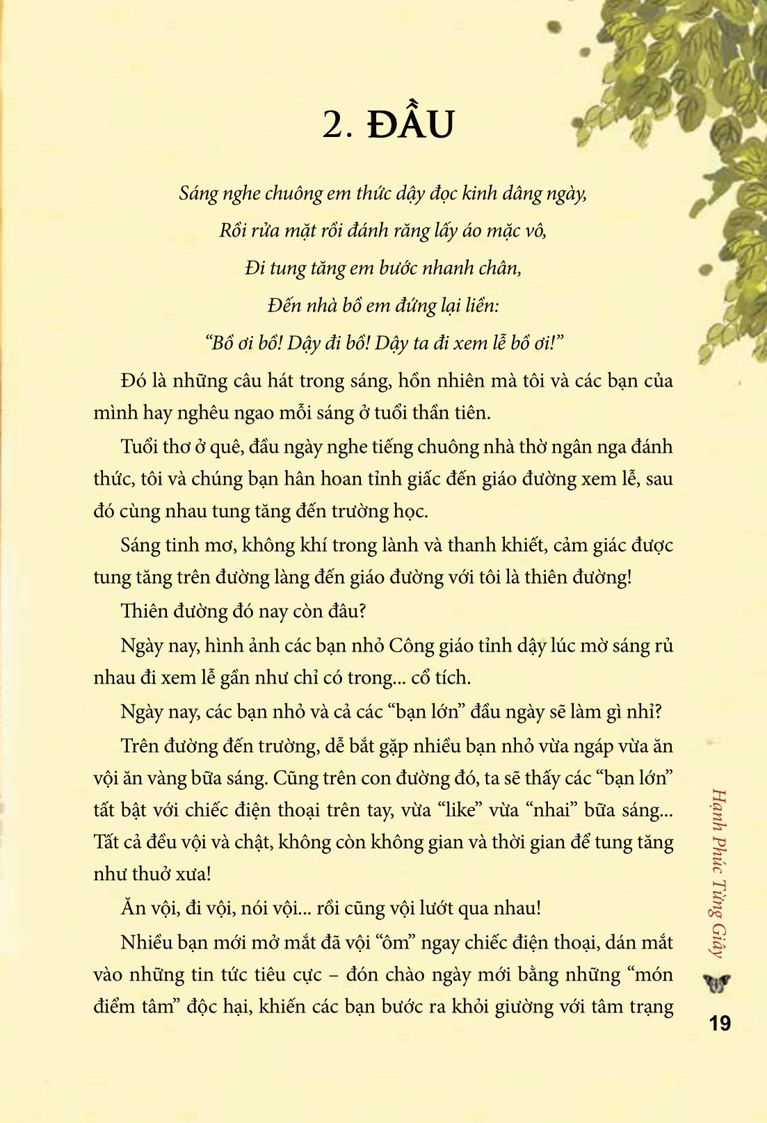 hạnh phúc từng giây - Ảnh 13