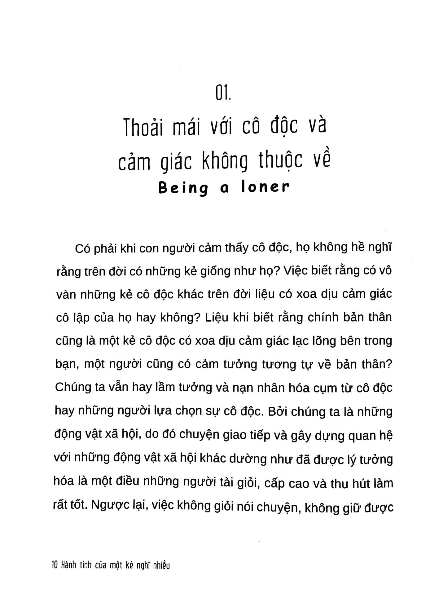 hành tinh của một kẻ nghĩ nhiều - Ảnh 6