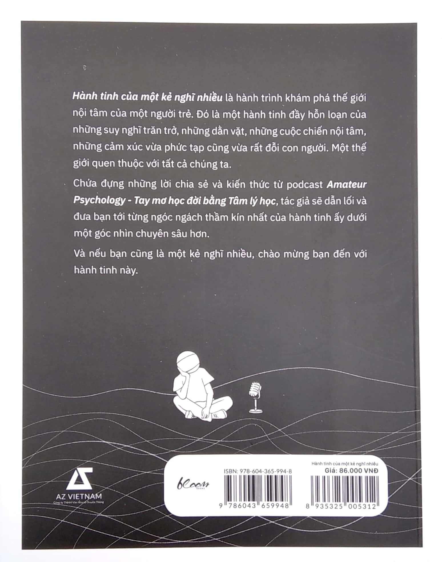 hành tinh của một kẻ nghĩ nhiều - Ảnh 7