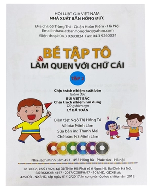 hành trang bé vào lớp 1 - bé tập tô & làm quen với chữ cái (từ 4-6 tuổi) - tập 2 - Ảnh 3