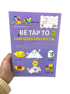 hành trang bé vào lớp 1 - bé tập tô & làm quen với chữ cái (từ 4-6 tuổi) - tập 2 - Ảnh 8