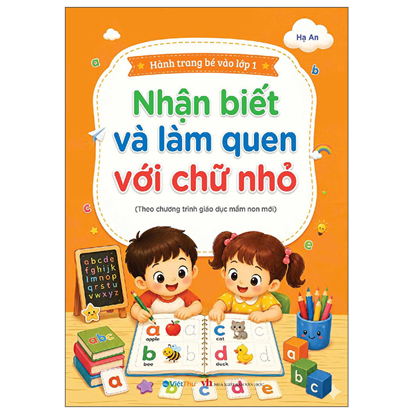 Hành Trang Bé Vào Lớp 1 - Nhận Biết Và Làm Quen Với Chữ Cái - Quyển 2 - Ảnh 3