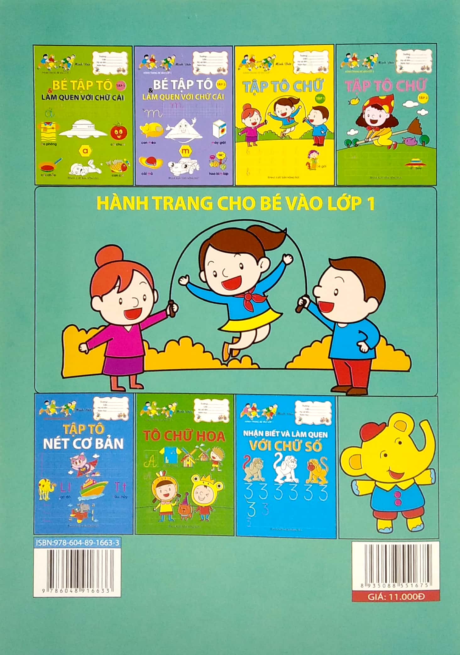 hành trang bé vào lớp 1 - tập tô chữ - tập 2 (từ 4 - 6 tuổi) - Ảnh 6