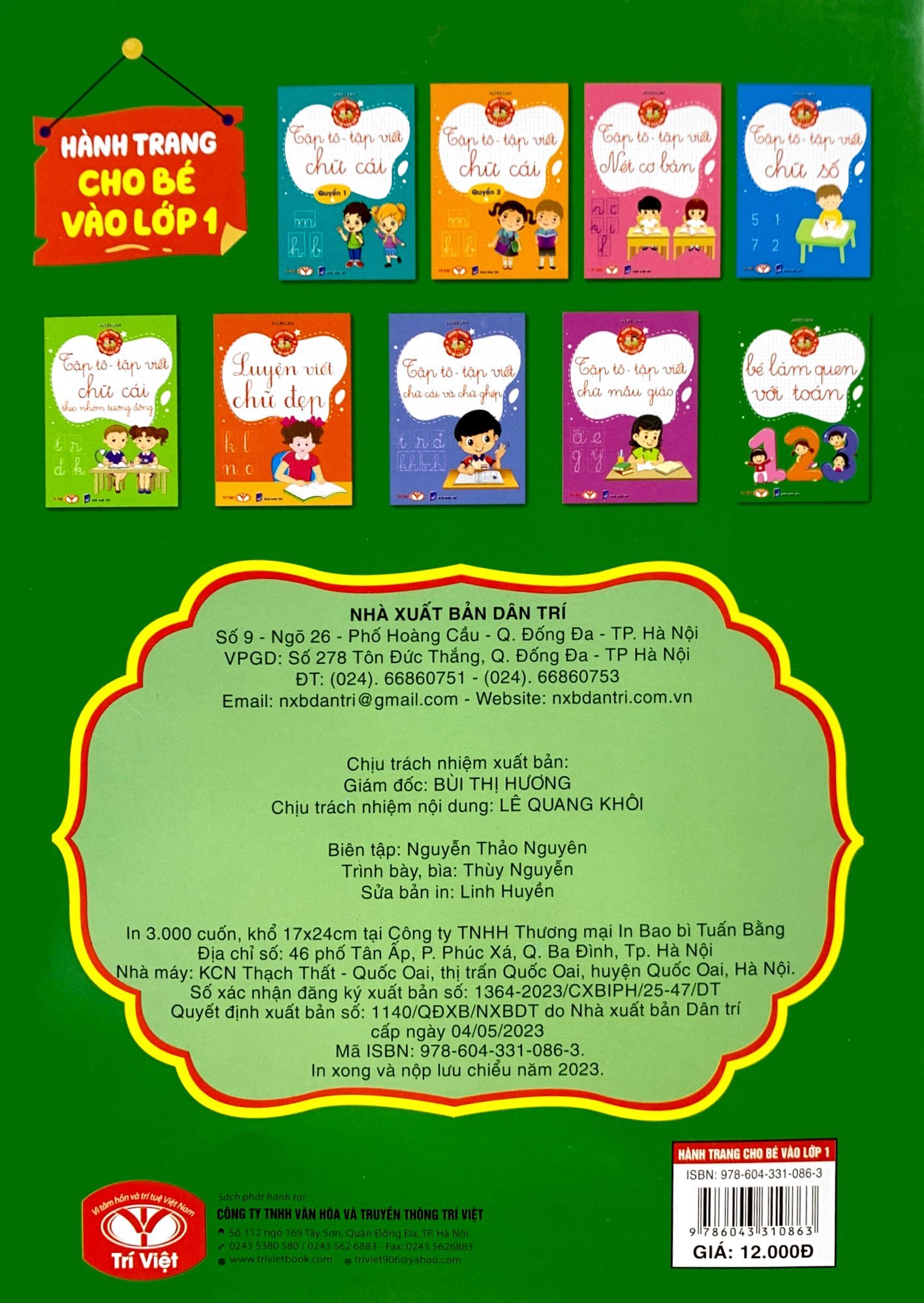 hành trang cho bé vào lớp 1 - bé làm quen với toán (tái bản 2023) - Ảnh 6