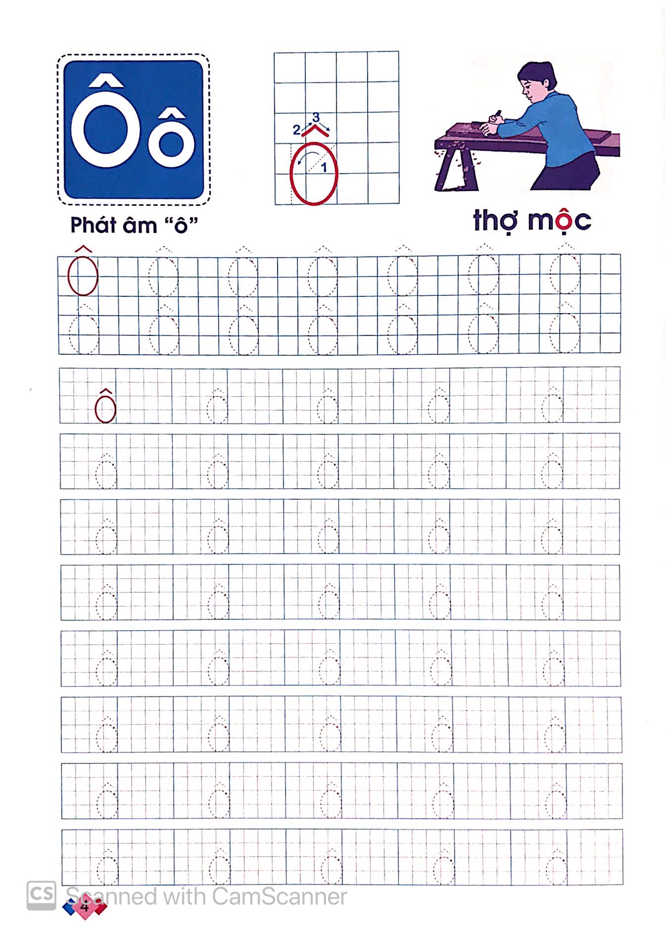 hành trang cho bé vào lớp 1 - bé tập tô chữ cái (5-6 tuổi) (tái bản 2019) - Ảnh 4
