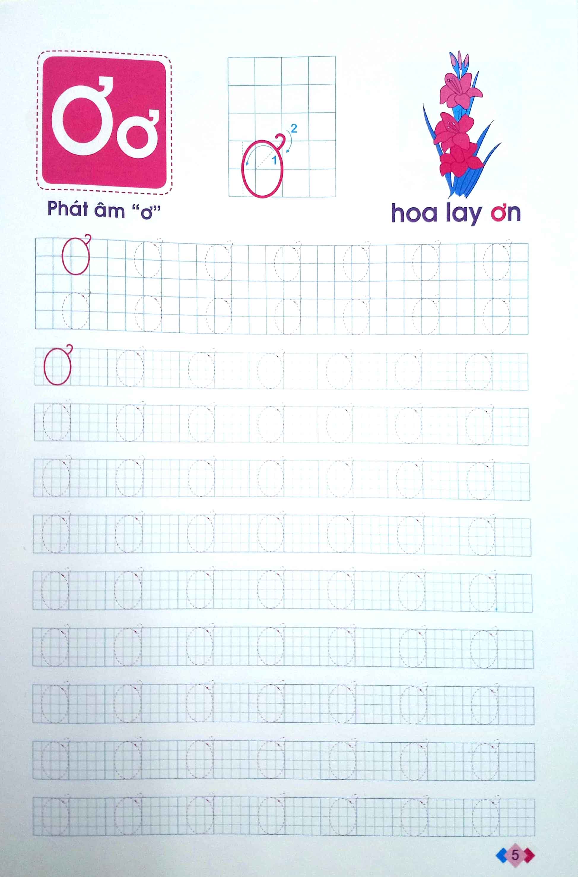 hành trang cho bé vào lớp 1 - bé tập tô chữ cái - dành cho trẻ 4-5 tuổi (tái bản 2024) - Ảnh 5