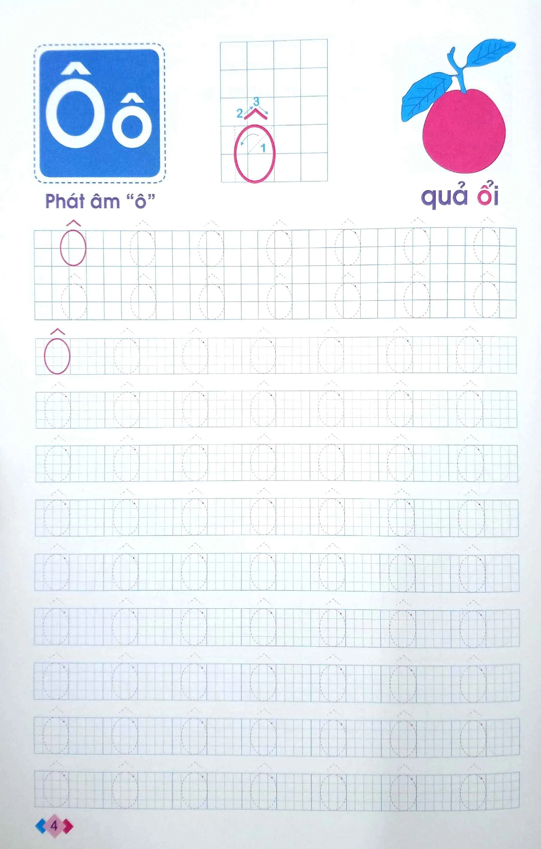 Hành Trang Cho Bé Vào Lớp 1 - Bé Tập Tô Chữ Cái - Dành Cho Trẻ 4-5 Tuổi (Tái Bản 2026) - Ảnh 4