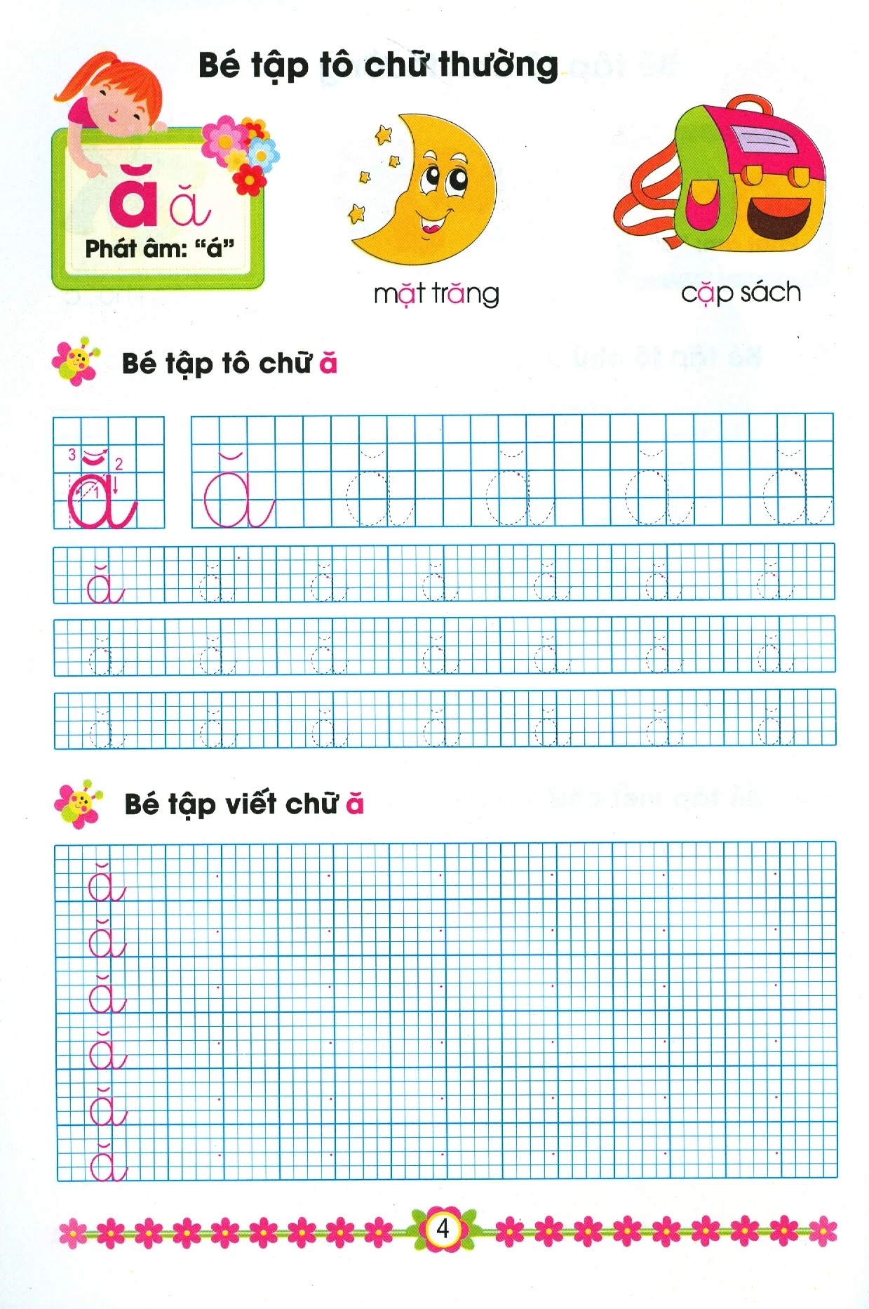 hành trang cho bé vào lớp 1 - bé tập tô chữ thường - Ảnh 4