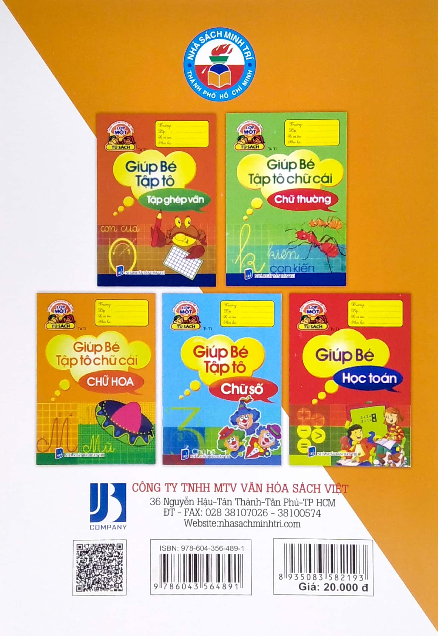 hành trang cho bé vào lớp 1 - giúp bé tập tô chữ cái - chữ hoa - Ảnh 6