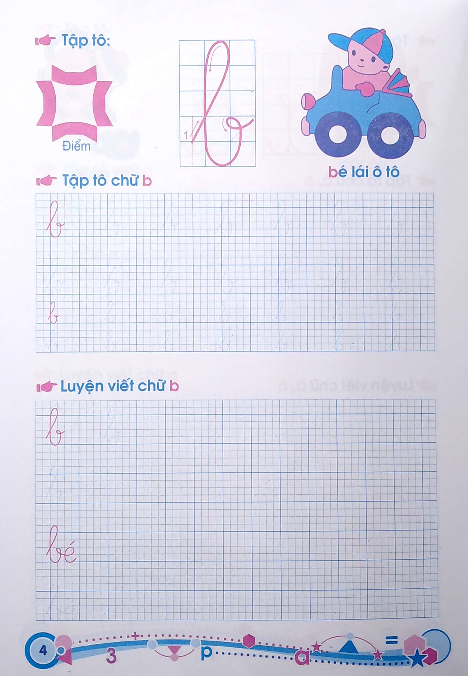 hành trang cho bé vào lớp 1 - giúp bé tập tô chữ cái - chữ thường - Ảnh 5