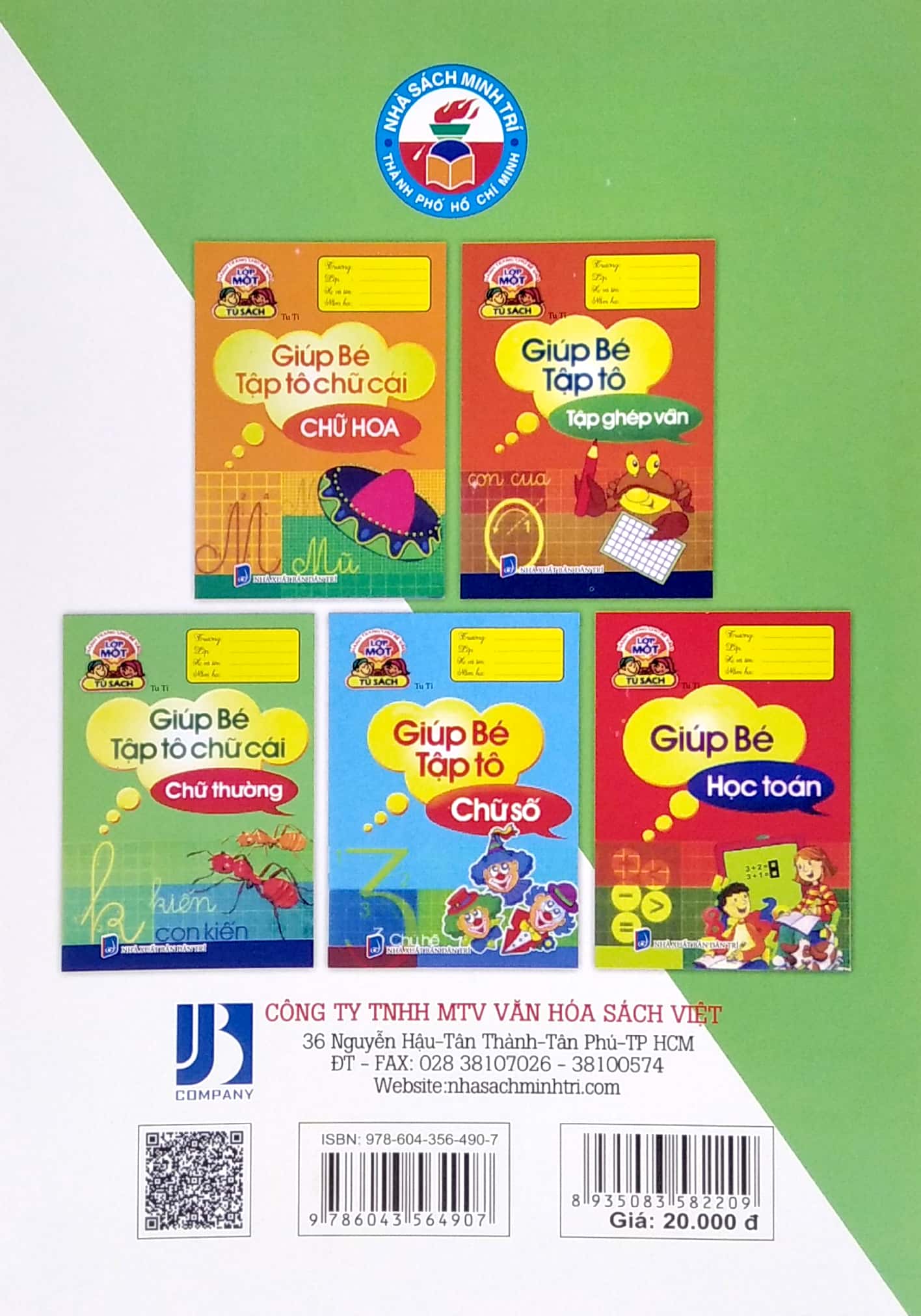 hành trang cho bé vào lớp 1 - giúp bé tập tô chữ cái - chữ thường - Ảnh 6