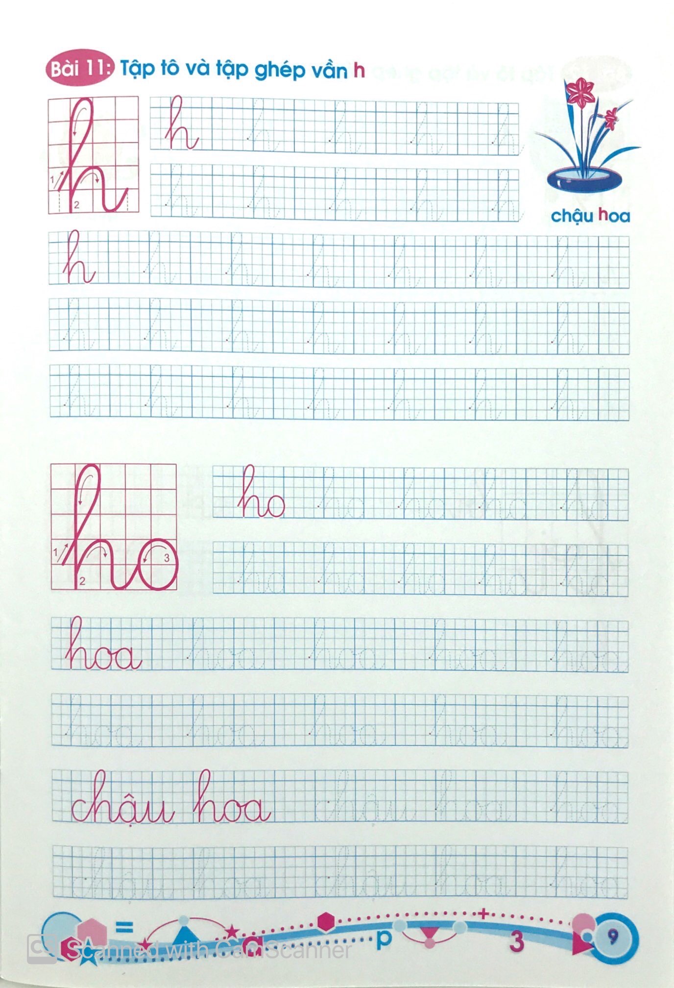 hành trang cho bé vào lớp 1 - giúp bé tập tô, tập ghép vần - Ảnh 10