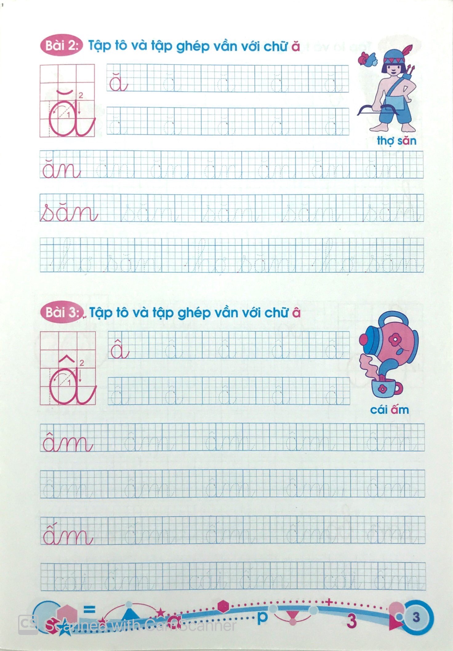 hành trang cho bé vào lớp 1 - giúp bé tập tô, tập ghép vần - Ảnh 4