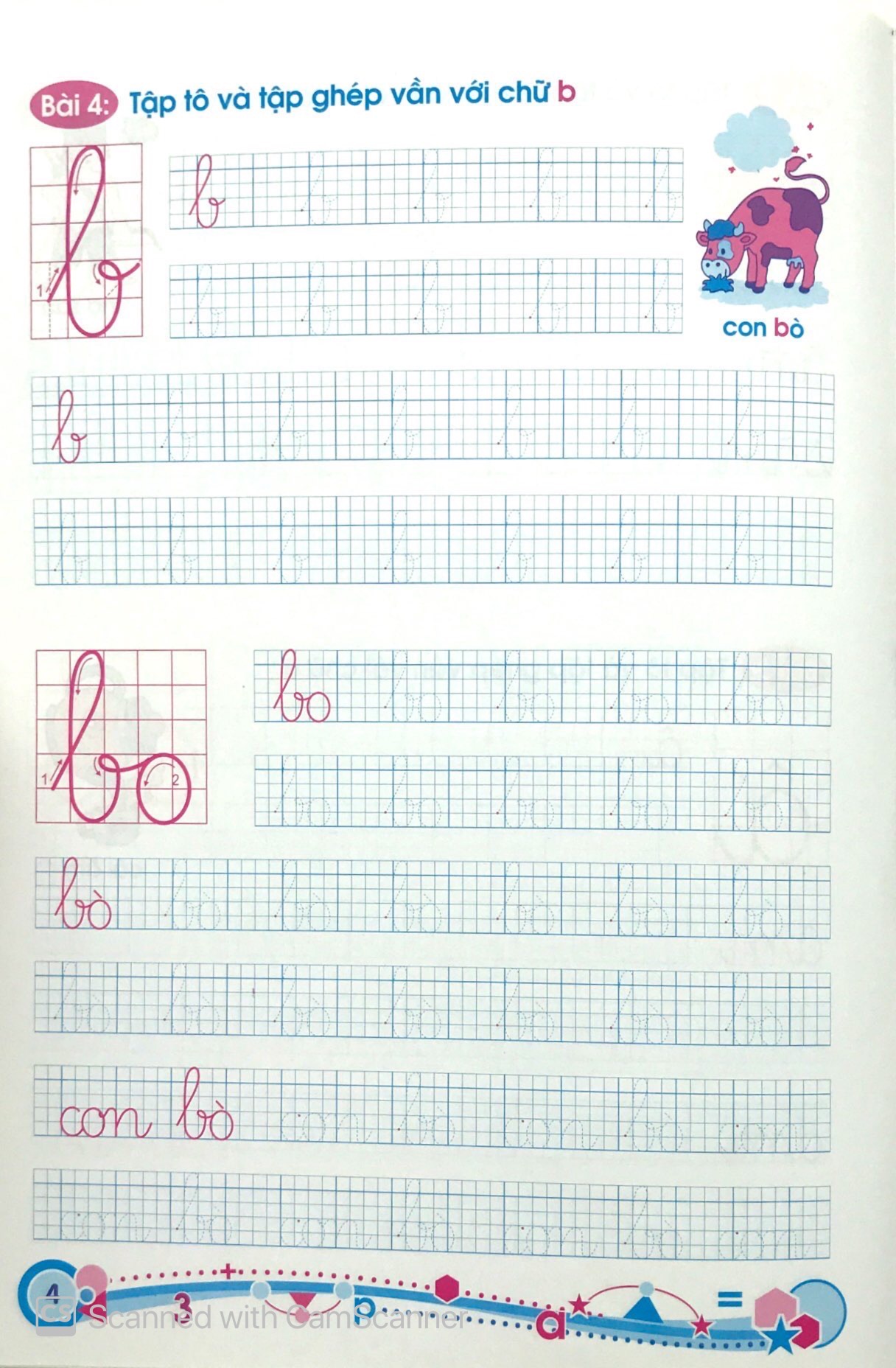 hành trang cho bé vào lớp 1 - giúp bé tập tô, tập ghép vần - Ảnh 5