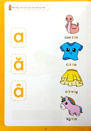 hành trang cho bé vào lớp 1 - tập tô khéo - luyện viết đẹp: tập tô chữ đẹp - Ảnh 4