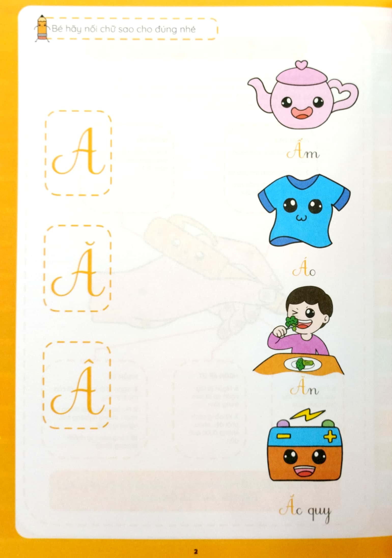 hành trang cho bé vào lớp 1 - tập tô khéo - luyện viết đẹp: tập tô chữ in hoa - Ảnh 4