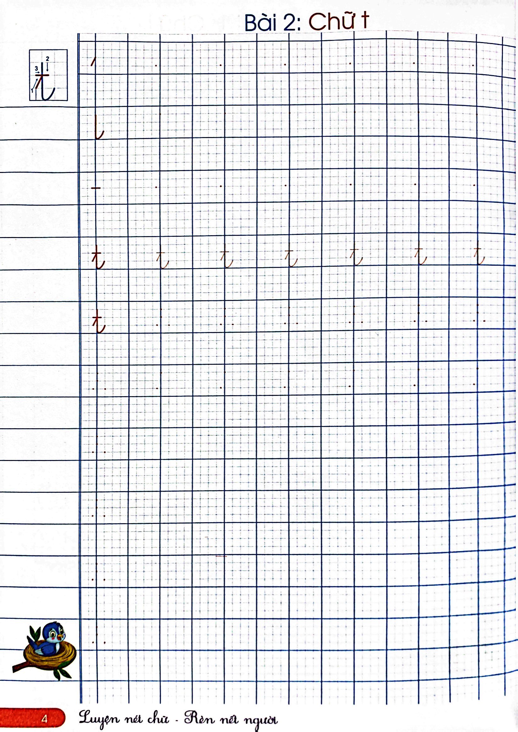 hành trang cho bé vào lớp 1 - tập tô - tập viết chữ cái theo nhóm tương đồng (tái bản 2023) - Ảnh 4