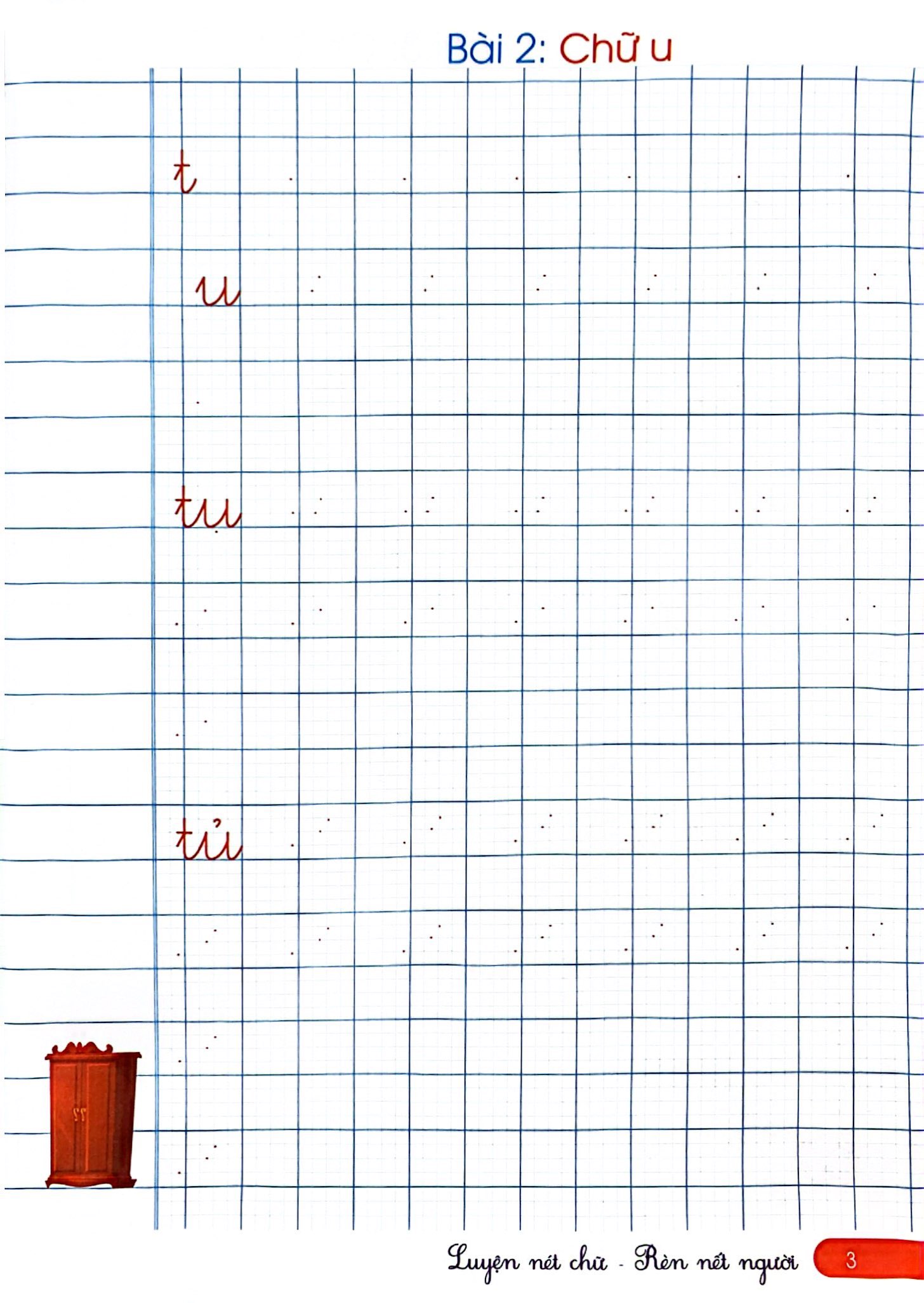 hành trang cho bé vào lớp 1 - tập tô - tập viết chữ cái và chữ ghép (tái bản 2023) - Ảnh 5
