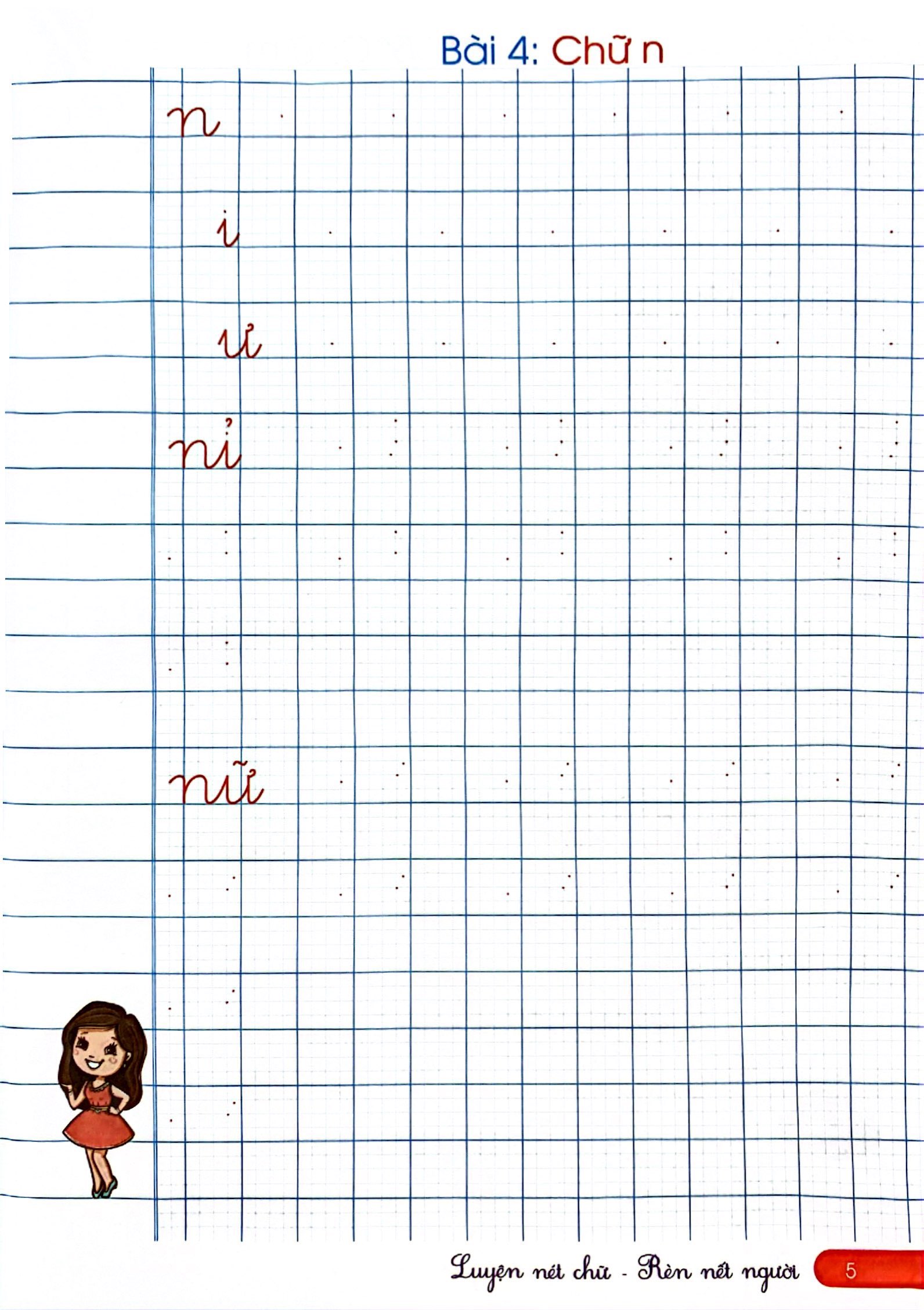 hành trang cho bé vào lớp 1 - tập tô - tập viết chữ cái và chữ ghép (tái bản 2023) - Ảnh 7