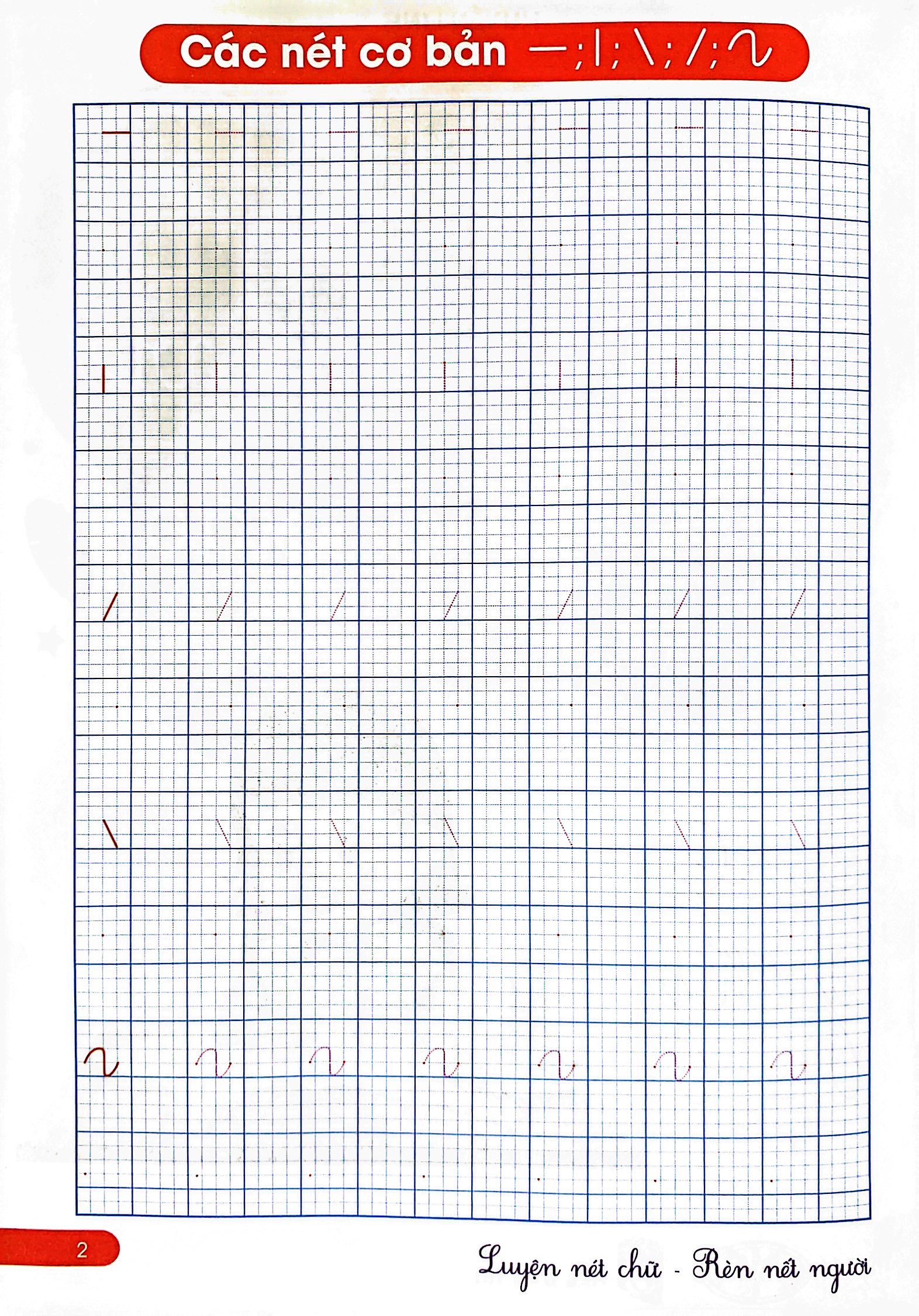 hành trang cho bé vào lớp 1 - tập tô - tập viết chữ mẫu giáo (tái bản 2023) - Ảnh 3