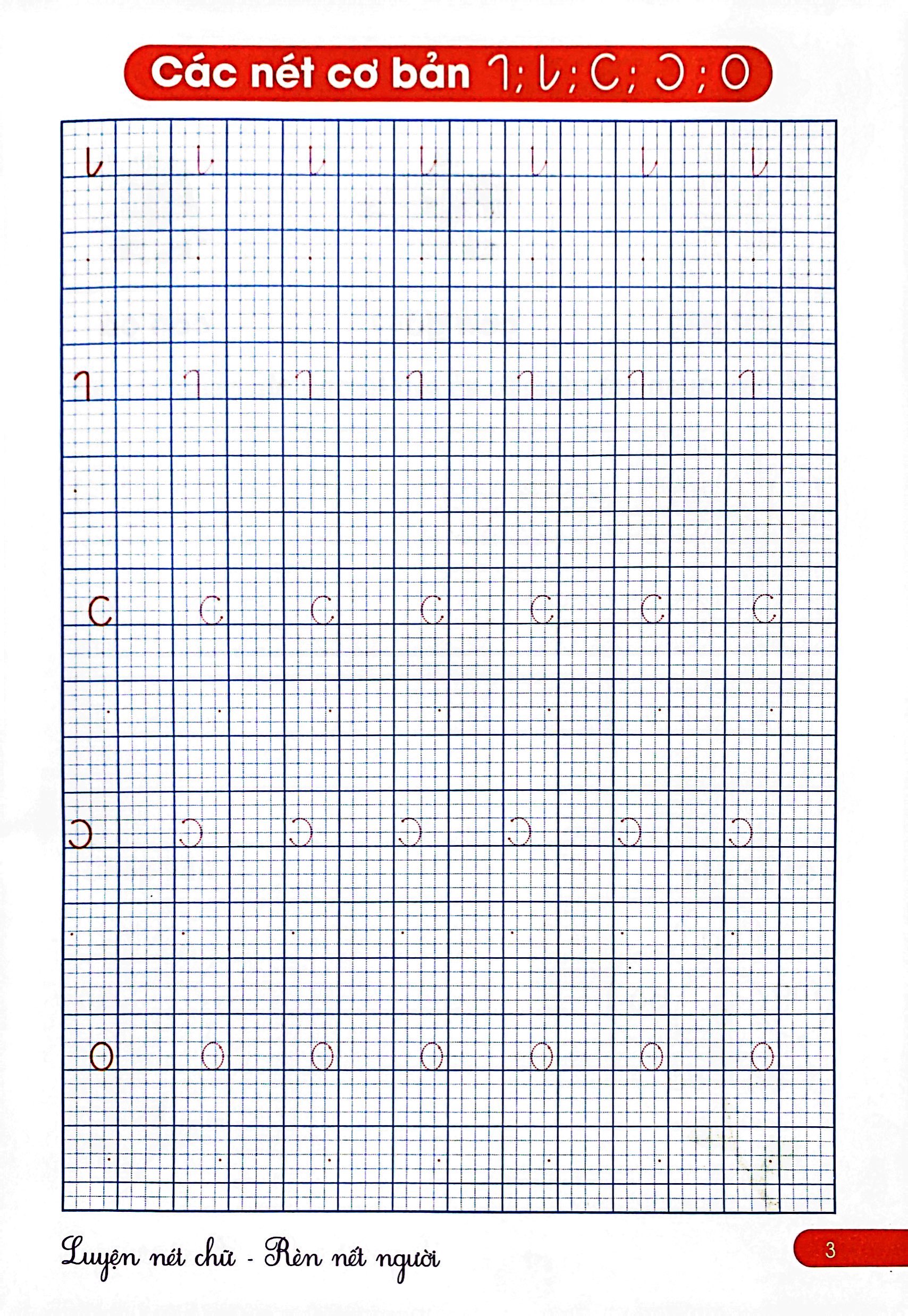 hành trang cho bé vào lớp 1 - tập tô - tập viết chữ mẫu giáo (tái bản 2023) - Ảnh 4