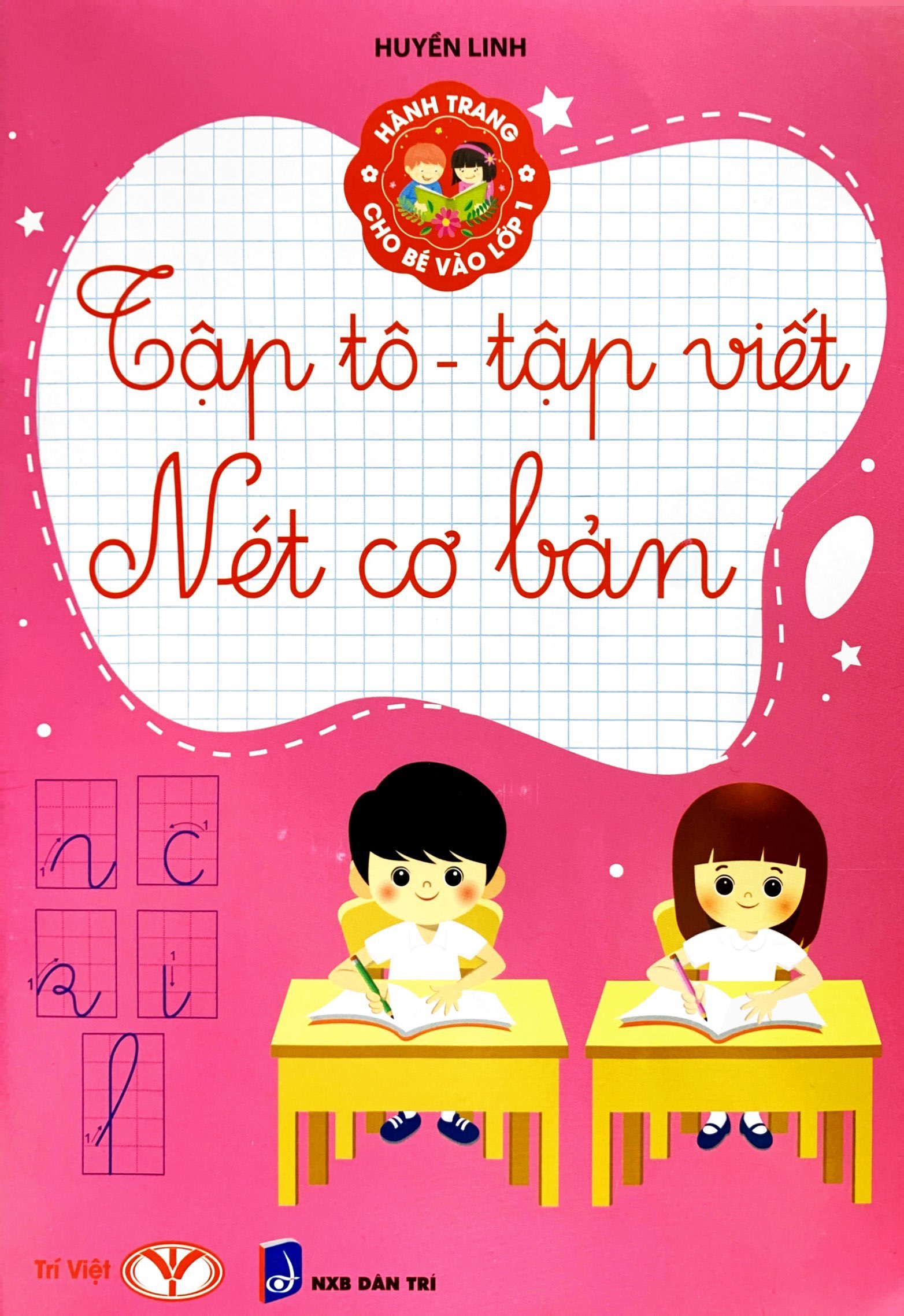 hành trang cho bé vào lớp 1 - tập tô - tập viết nét cơ bản (tái bản 2023) - Ảnh 2