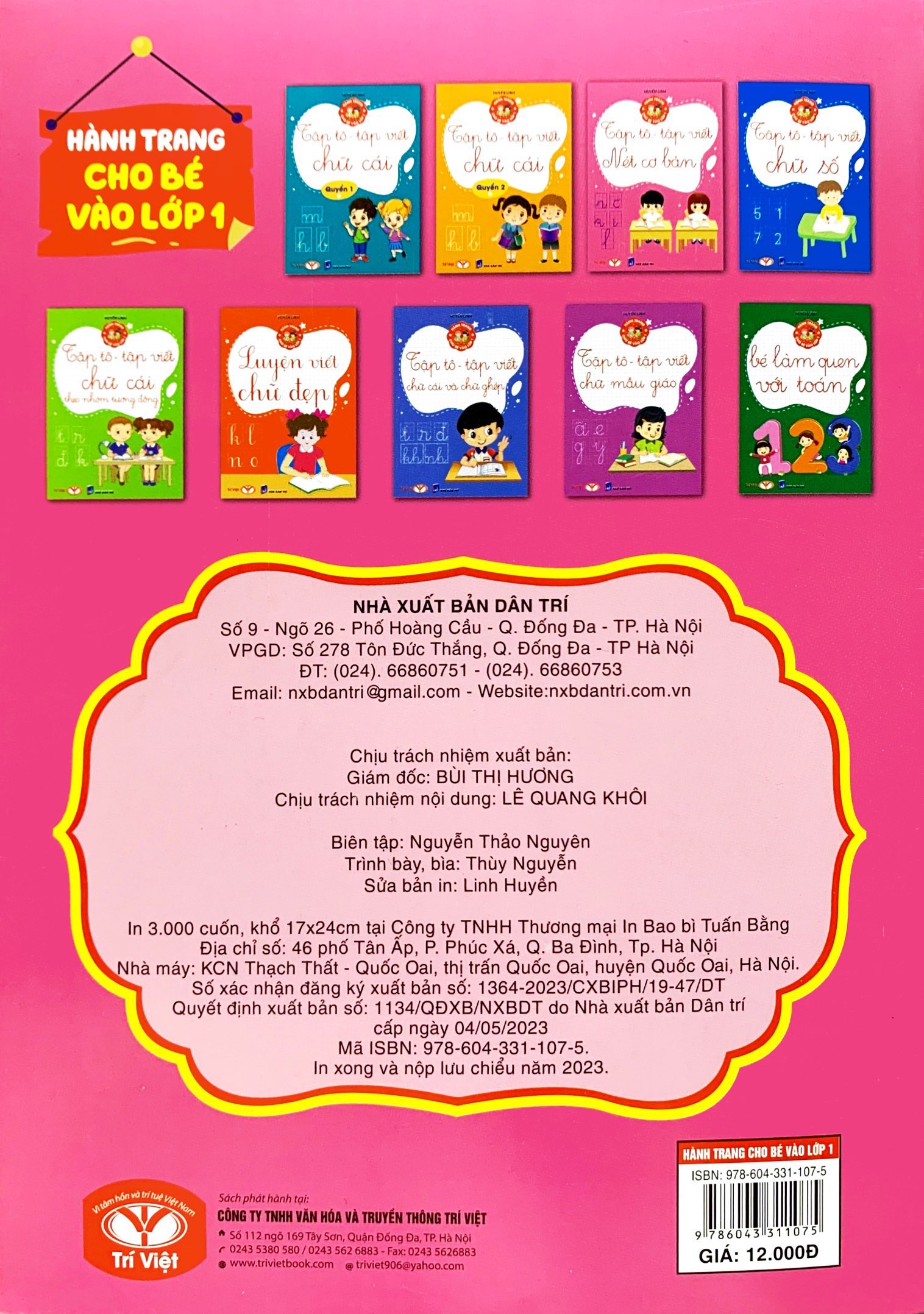 hành trang cho bé vào lớp 1 - tập tô - tập viết nét cơ bản (tái bản 2023) - Ảnh 6