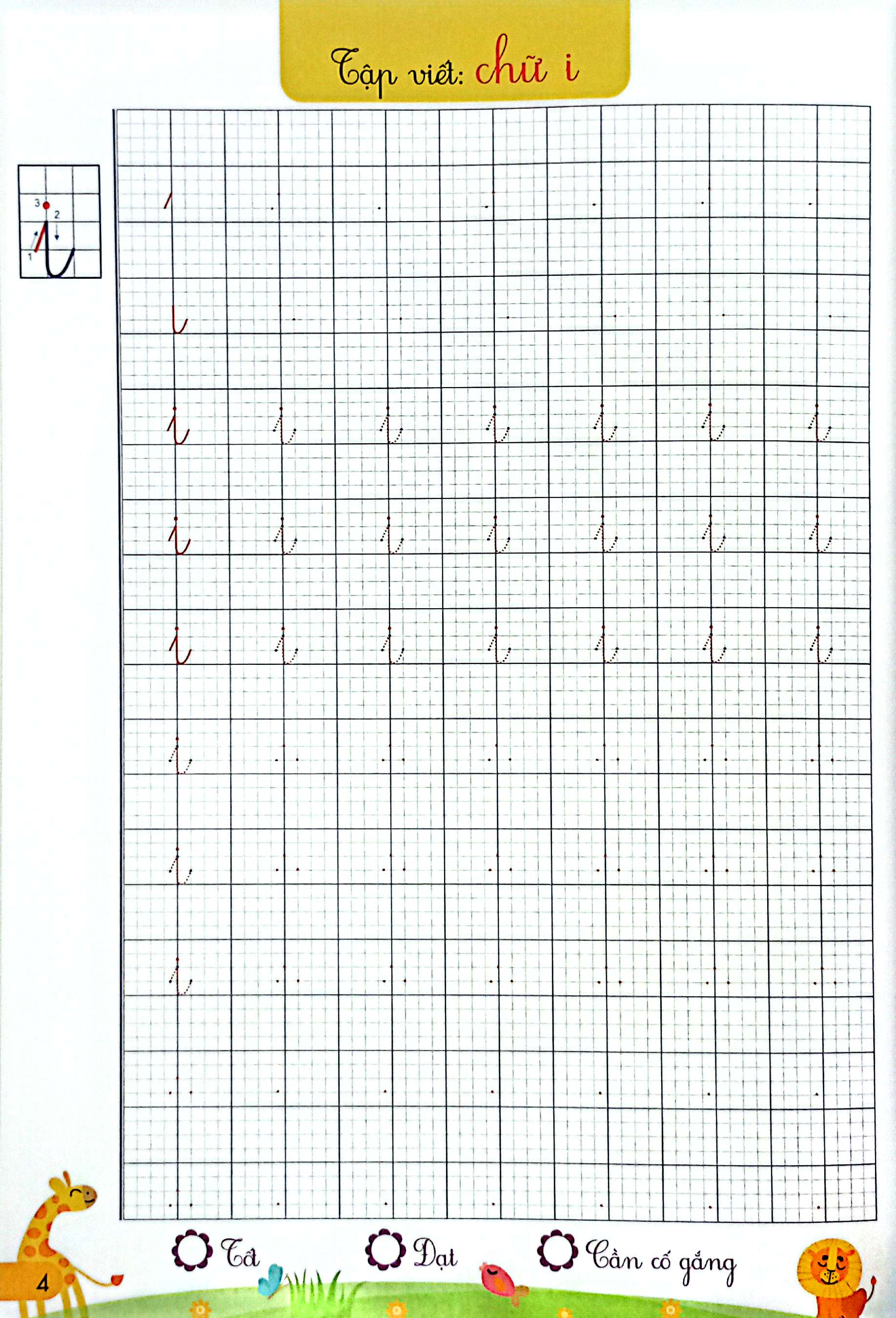 Hanh Trang Cho Be Vao Lop 1 - Tap Viet Chu Cai, Chu Ghep - Ảnh 4