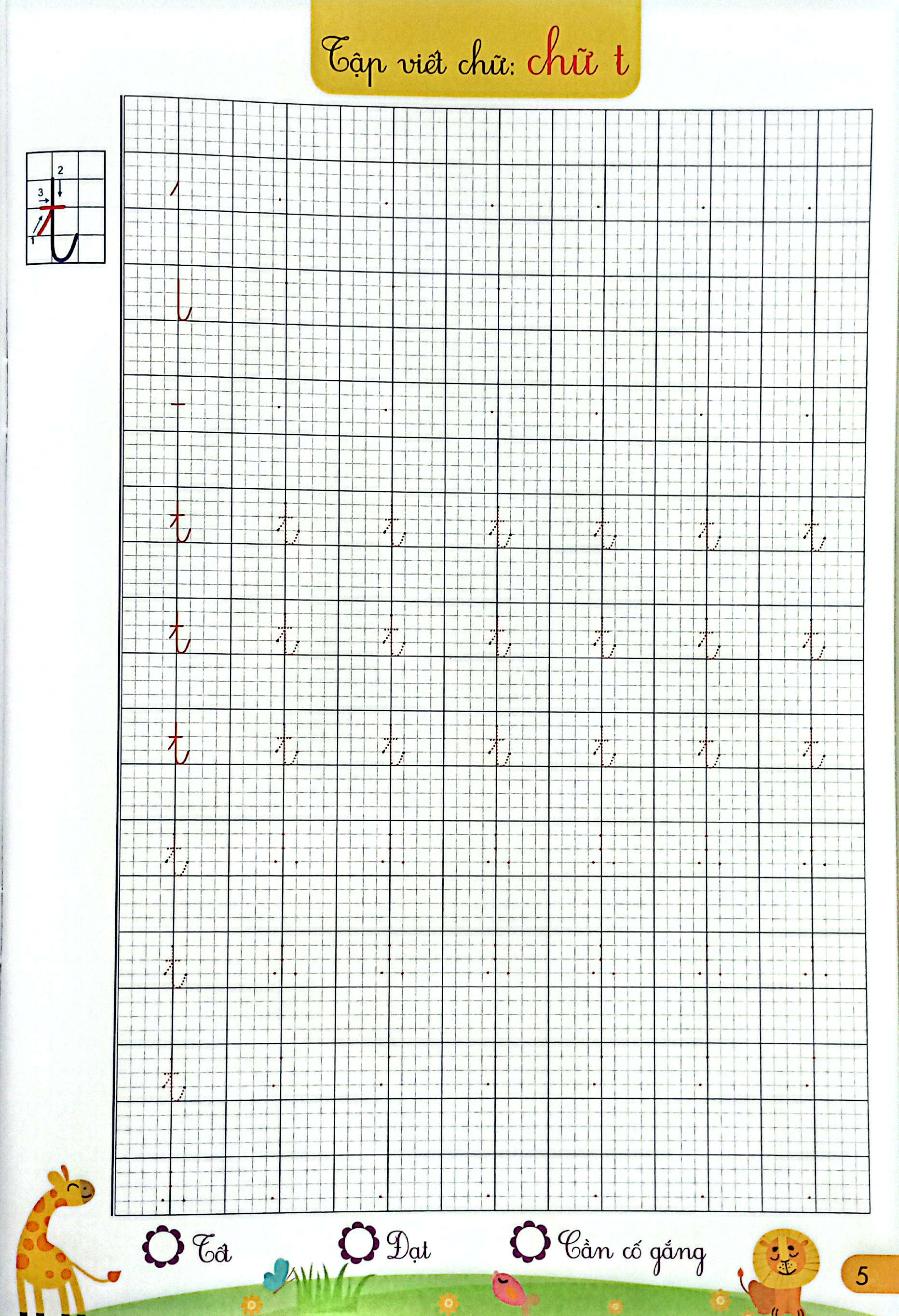 Hanh Trang Cho Be Vao Lop 1 - Tap Viet Chu Cai, Chu Ghep - Ảnh 5