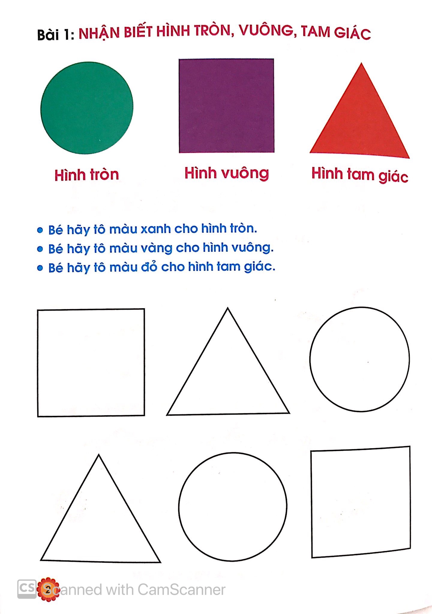 hành trang cho bé vào lớp 1 - vở bé học toán (5-6 tuổi) - Ảnh 3