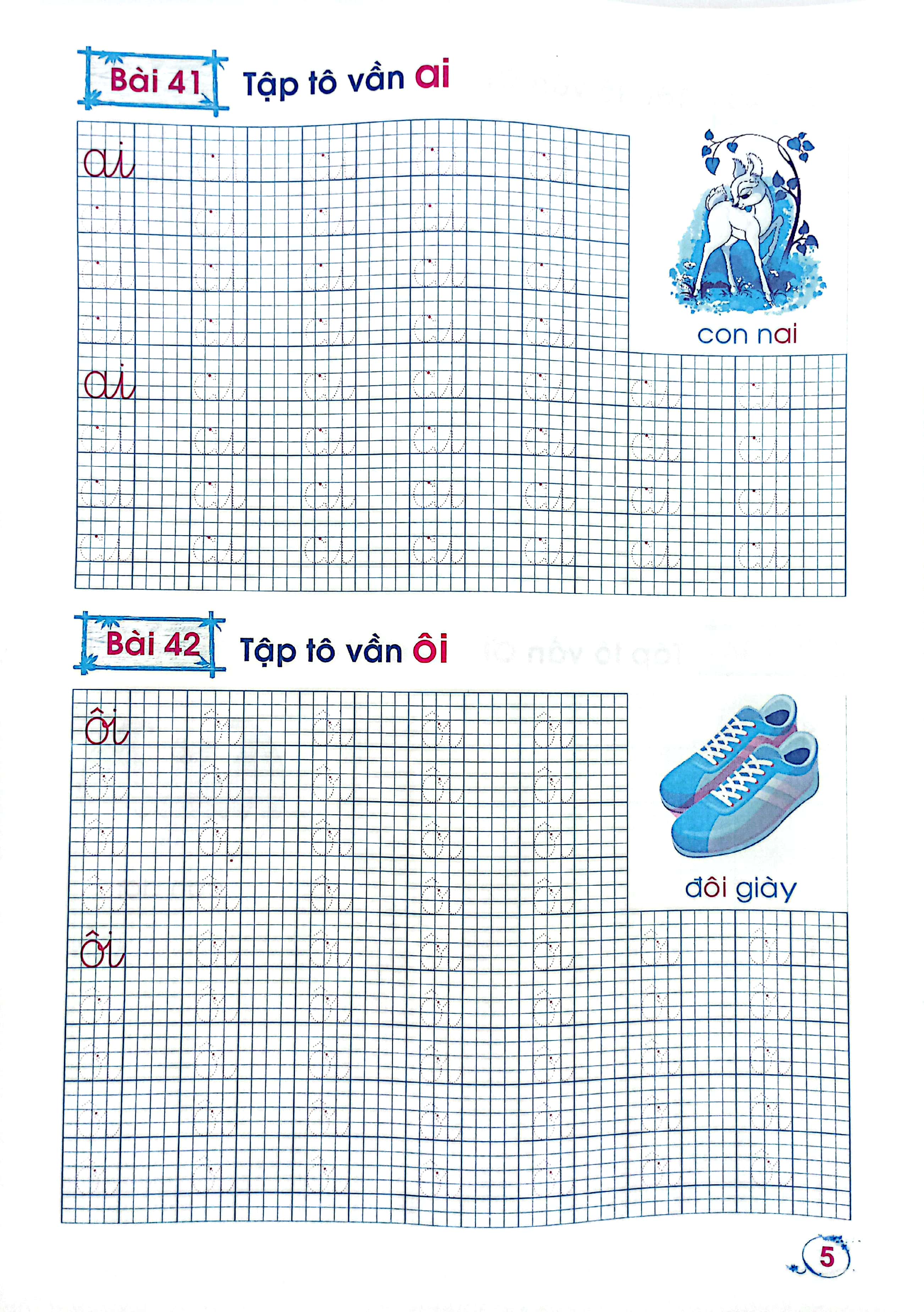 hành trang cho bé vào lớp một - bé tập tô chữ - tập 2 - Ảnh 5