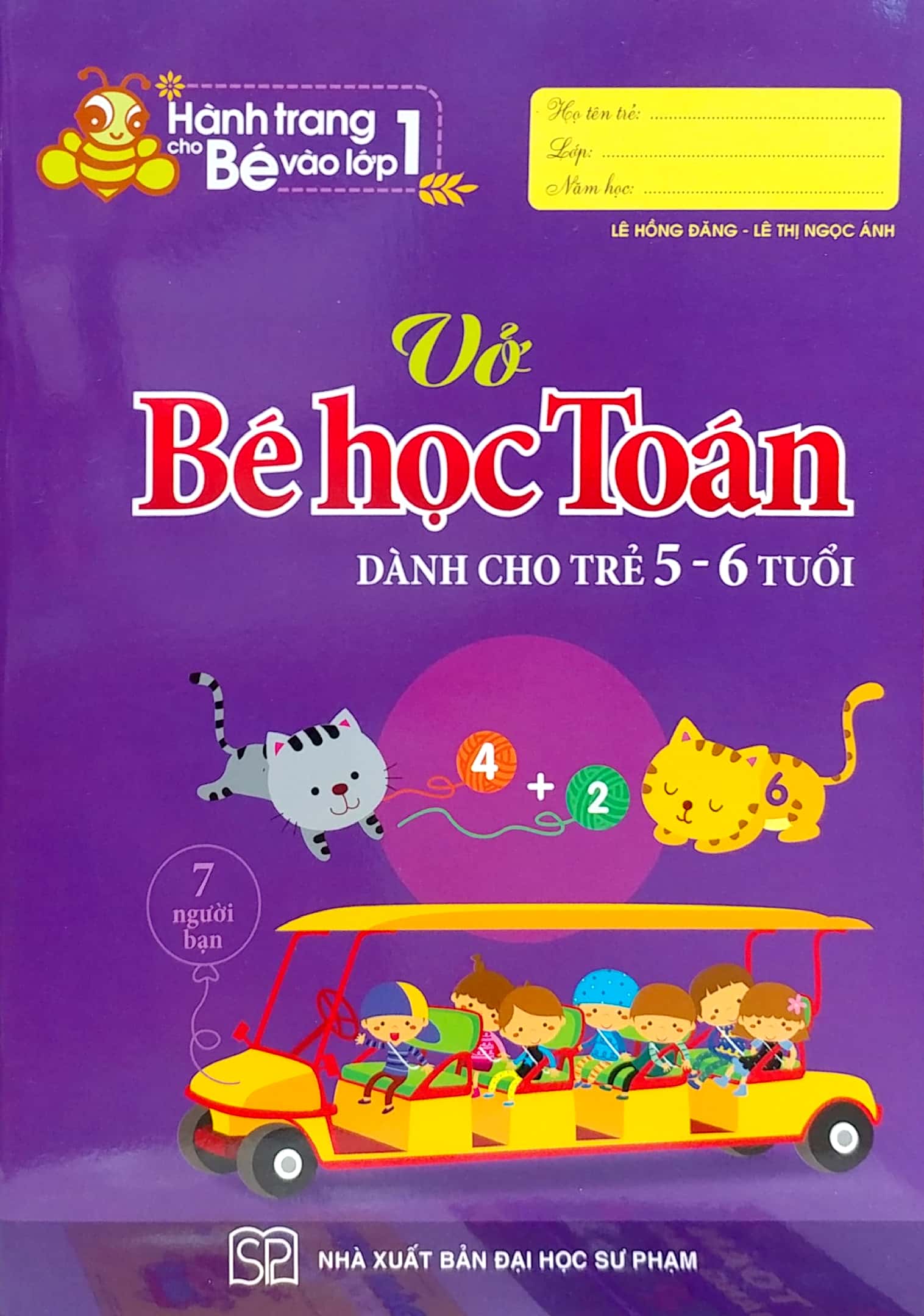 hành trang cho bé vào lớp một ( túi 6 cuốn) (tái bản 2018) - Ảnh 3