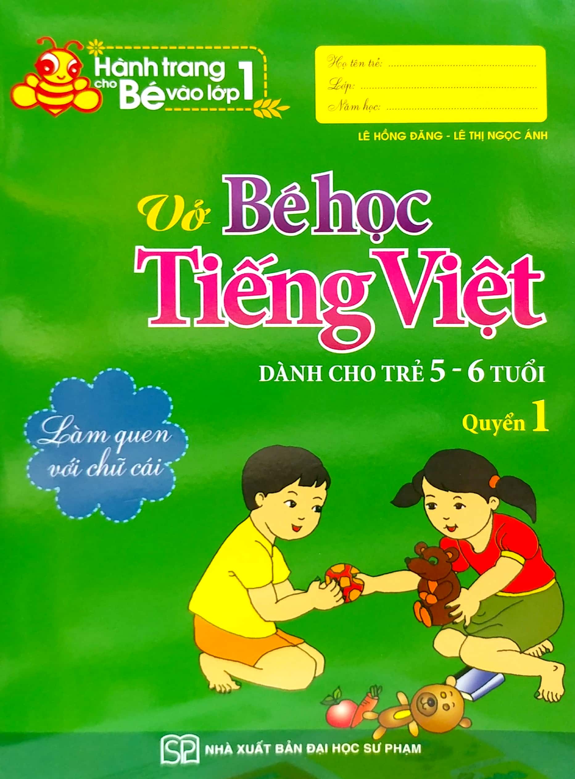 hành trang cho bé vào lớp một ( túi 6 cuốn) (tái bản 2018) - Ảnh 4