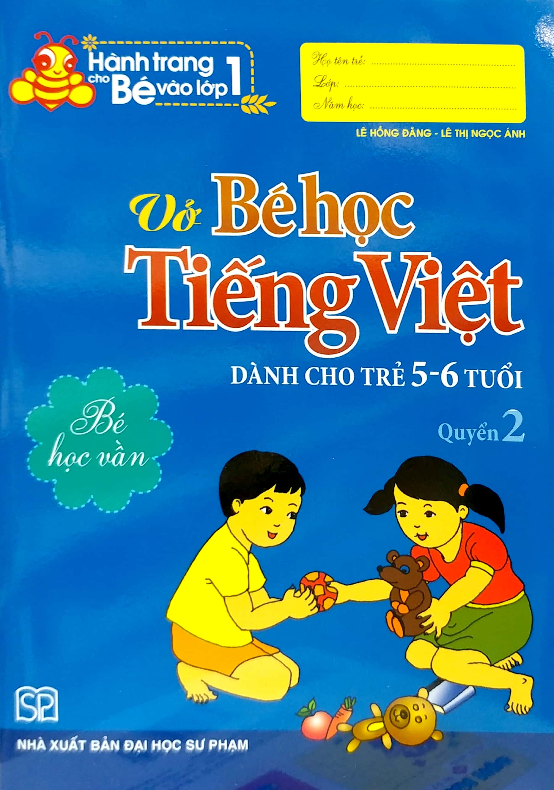 hành trang cho bé vào lớp một ( túi 6 cuốn) (tái bản 2018) - Ảnh 6