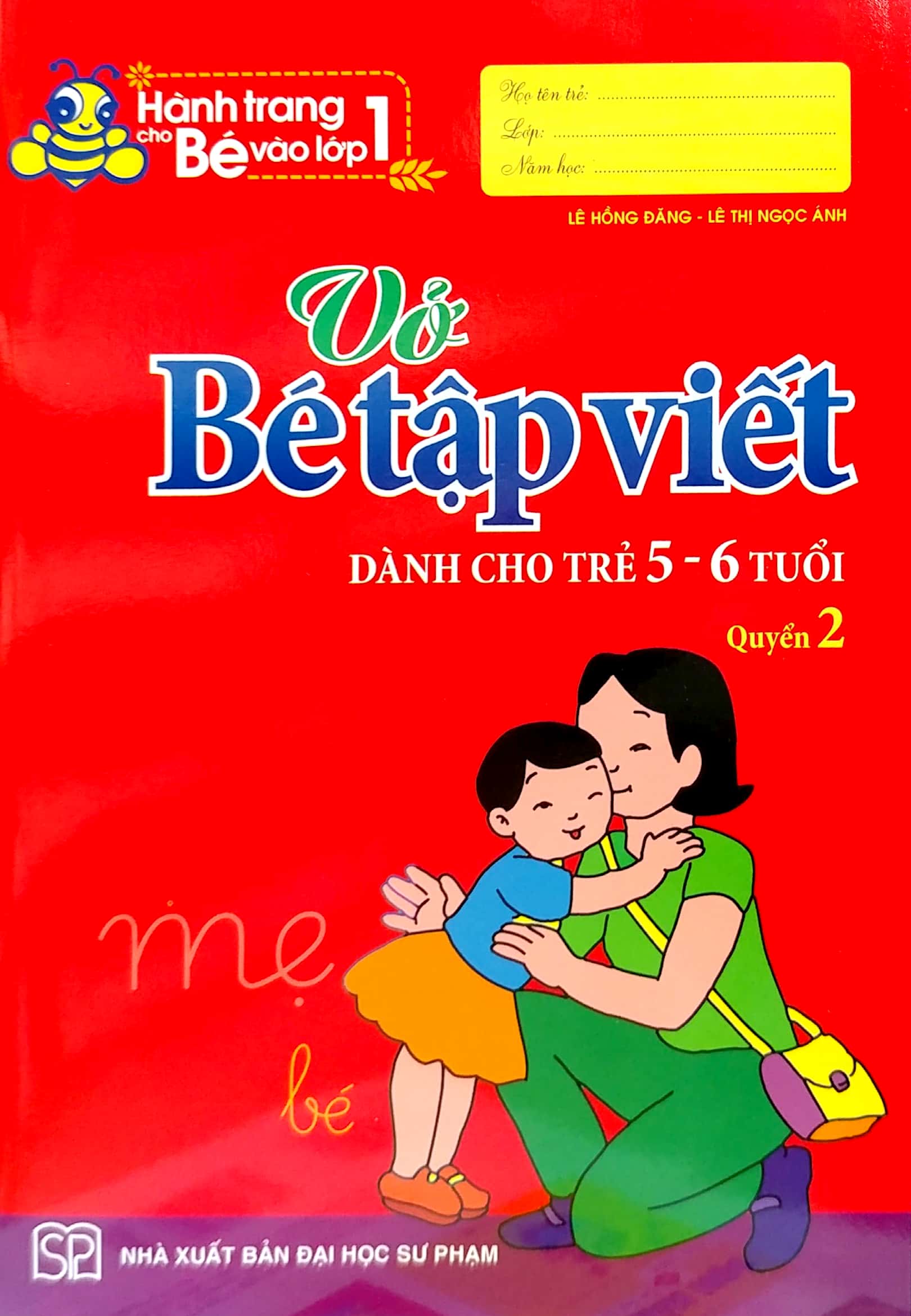 hành trang cho bé vào lớp một ( túi 6 cuốn) (tái bản 2018) - Ảnh 7