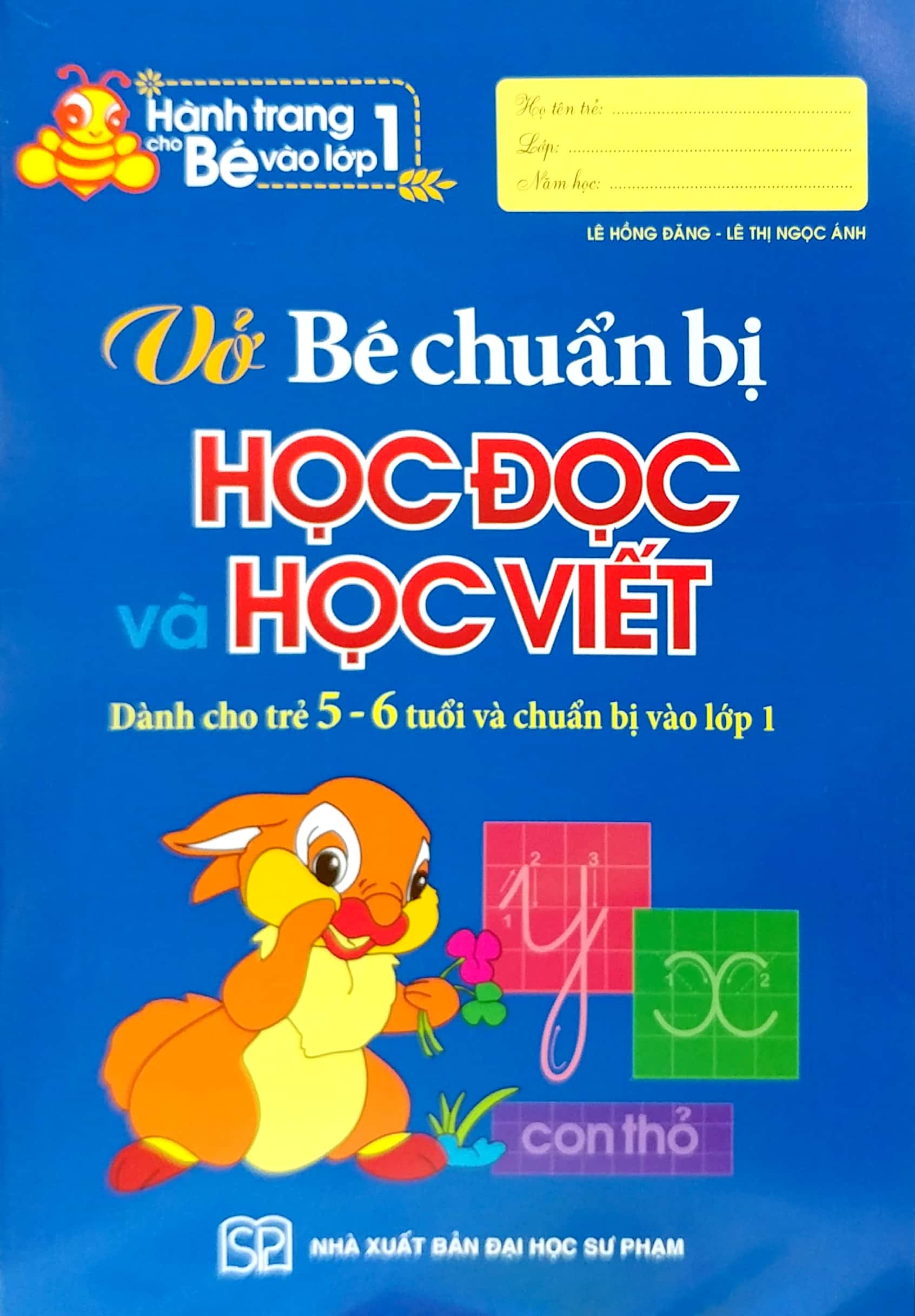 hành trang cho bé vào lớp một ( túi 6 cuốn) (tái bản 2018) - Ảnh 8