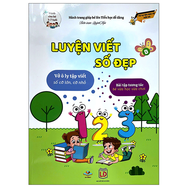 Hành Trang Giúp Bé Lên Tiểu Học Dễ Dàng - Phép Trừ Trong Phạm Vi 20 - Bộ Toán Tư Duy - Dành Cho Trẻ 3-6 Tuổi - Ảnh 14