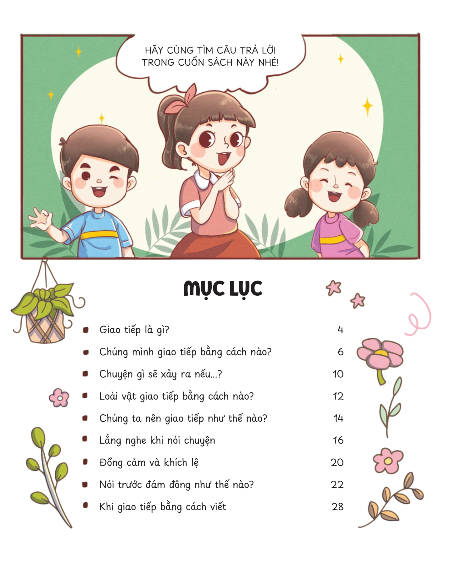 hành trang thế hệ alpha - giao tiếp hiệu quả - Ảnh 4