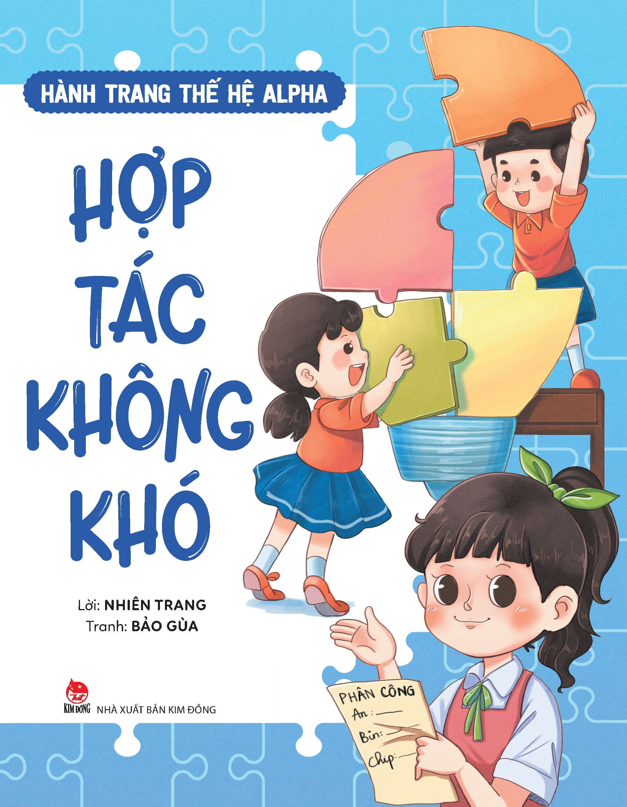 hành trang thế hệ alpha - hợp tác không khó - Ảnh 2