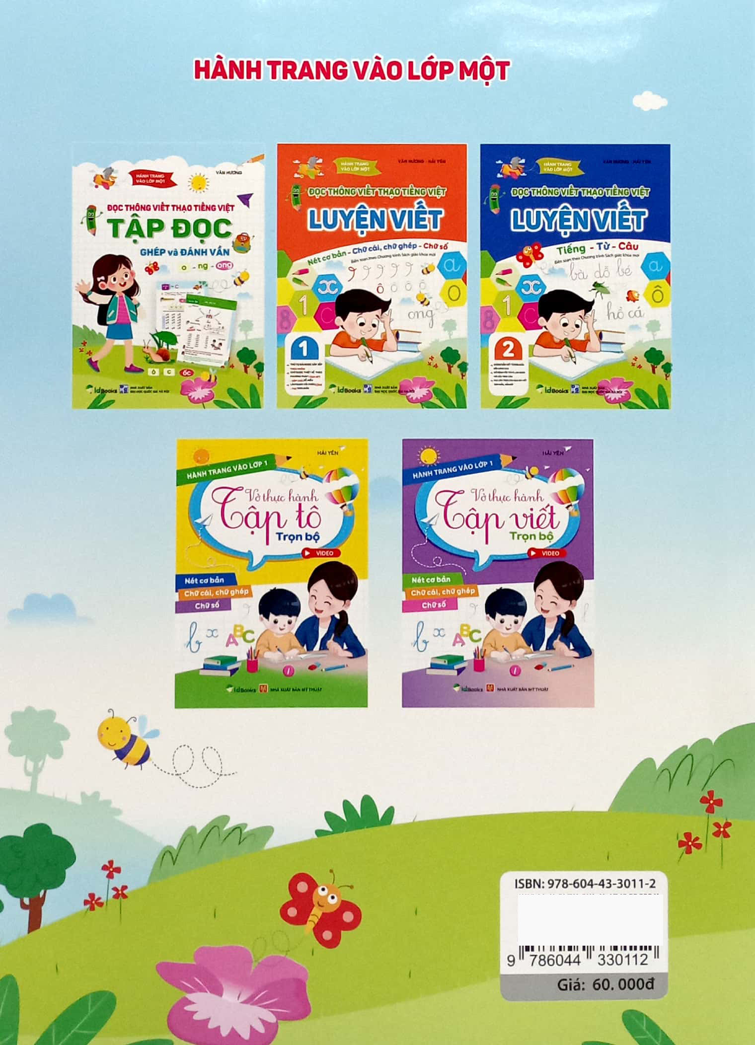 hành trang vào lớp 1-đọc thông viết thạo tiếng việt tập đọc ghép và đánh vần​​​​​​​ - Ảnh 7