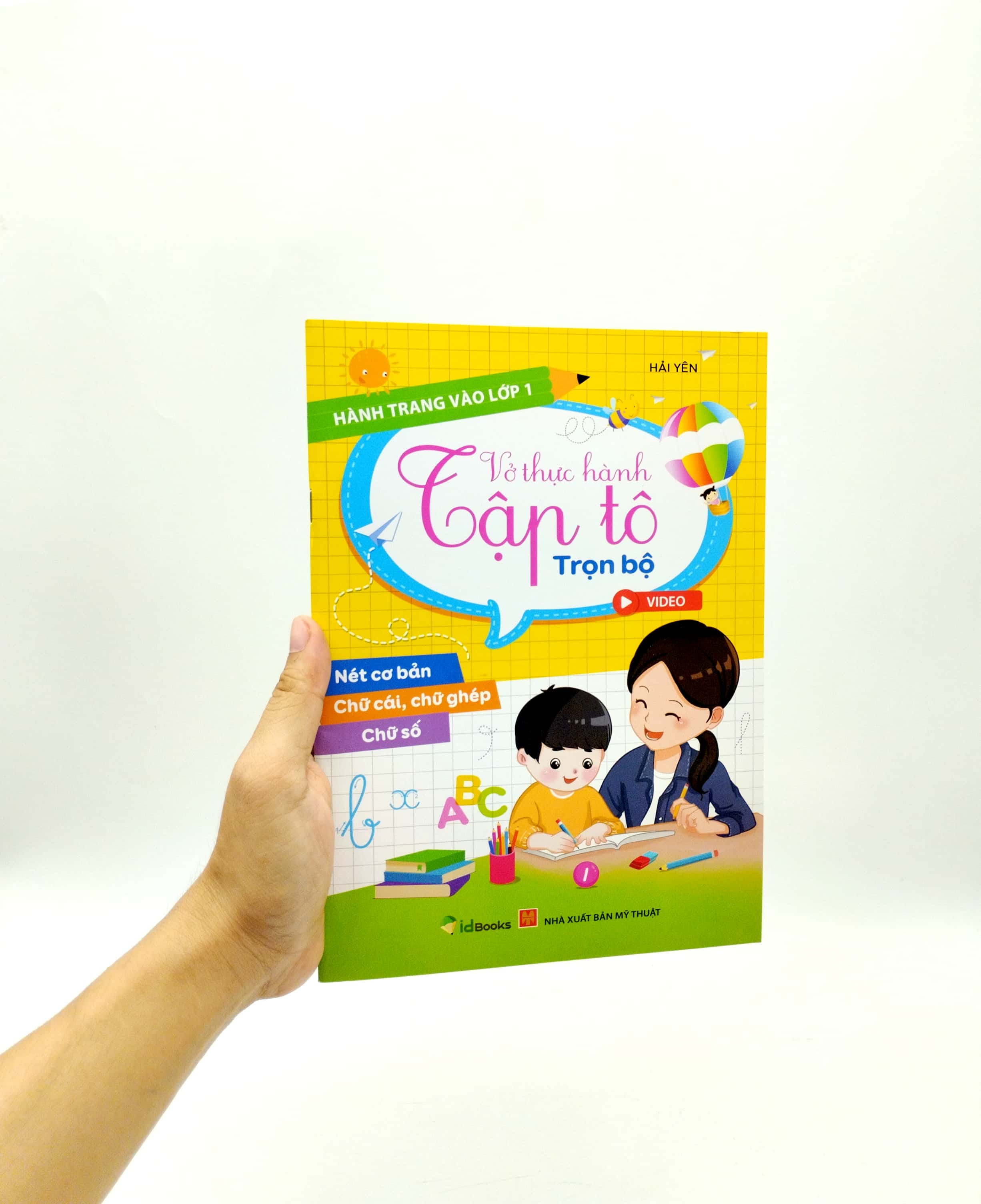 hành trang vào lớp 1 - vở thực hành tập tô trọn bộ - Ảnh 7