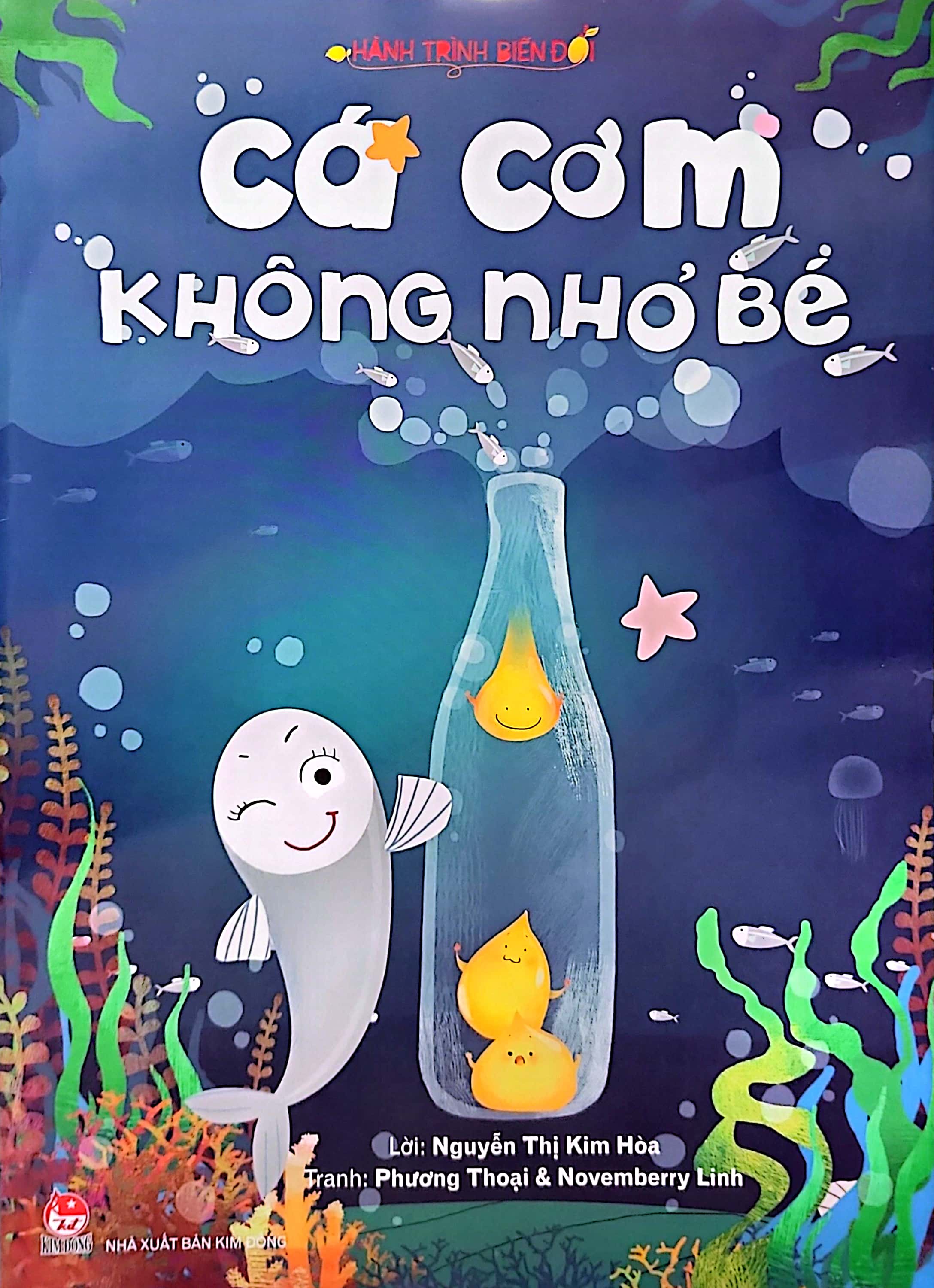 hành trình biến đổi - cá cơm không nhỏ bé (tái bản 2022) - Ảnh 2